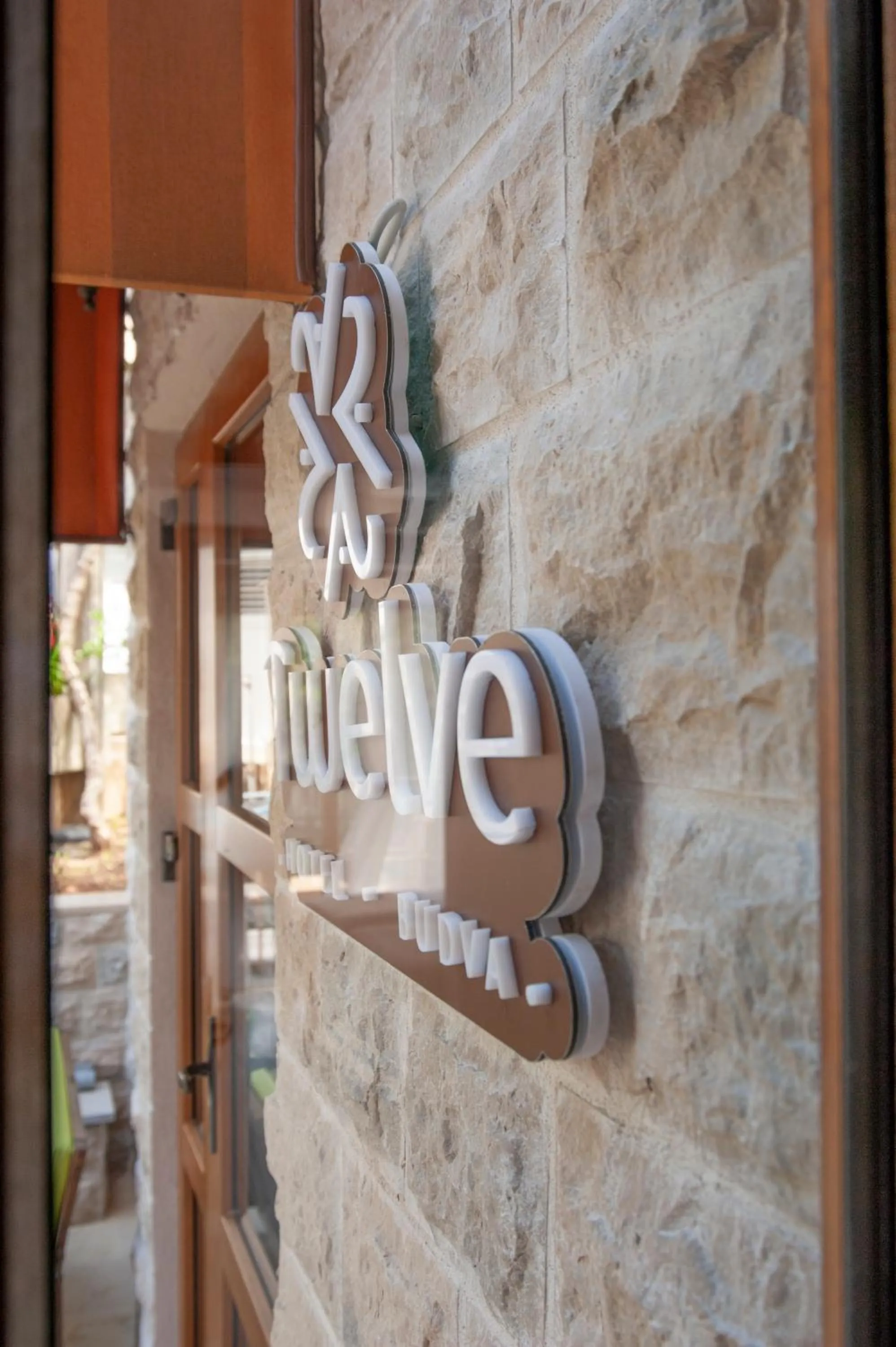 Hotel Twelve by Aycon