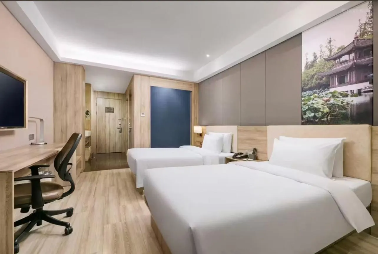 Atour Hotel Hangzhou Xixi Zijingang