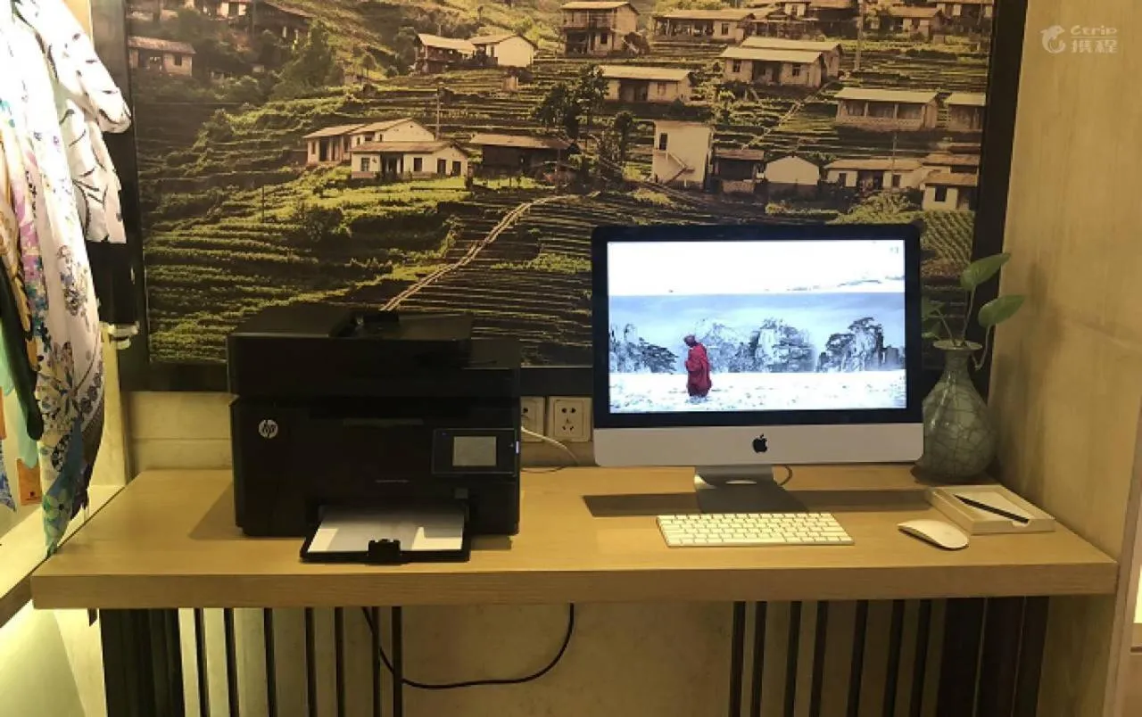 Atour Hotel Hangzhou Xixi Zijingang