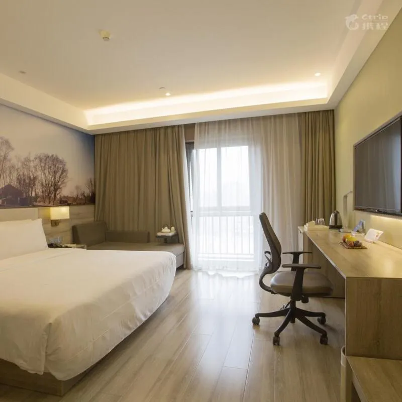Atour Hotel Hangzhou Xixi Zijingang