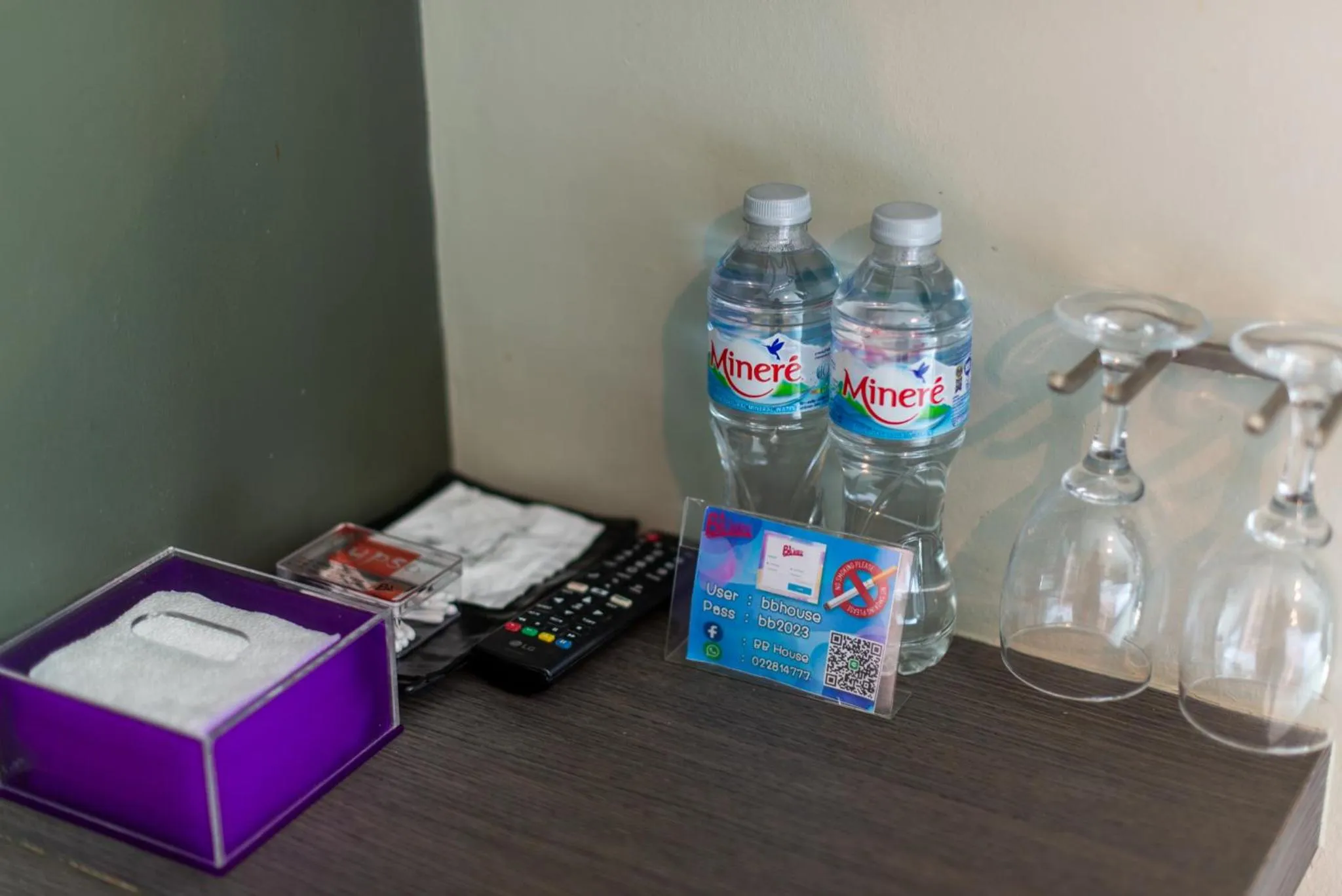 BB House Rambuttri2 บีบี เฮ้าส์ รามบุตรี2