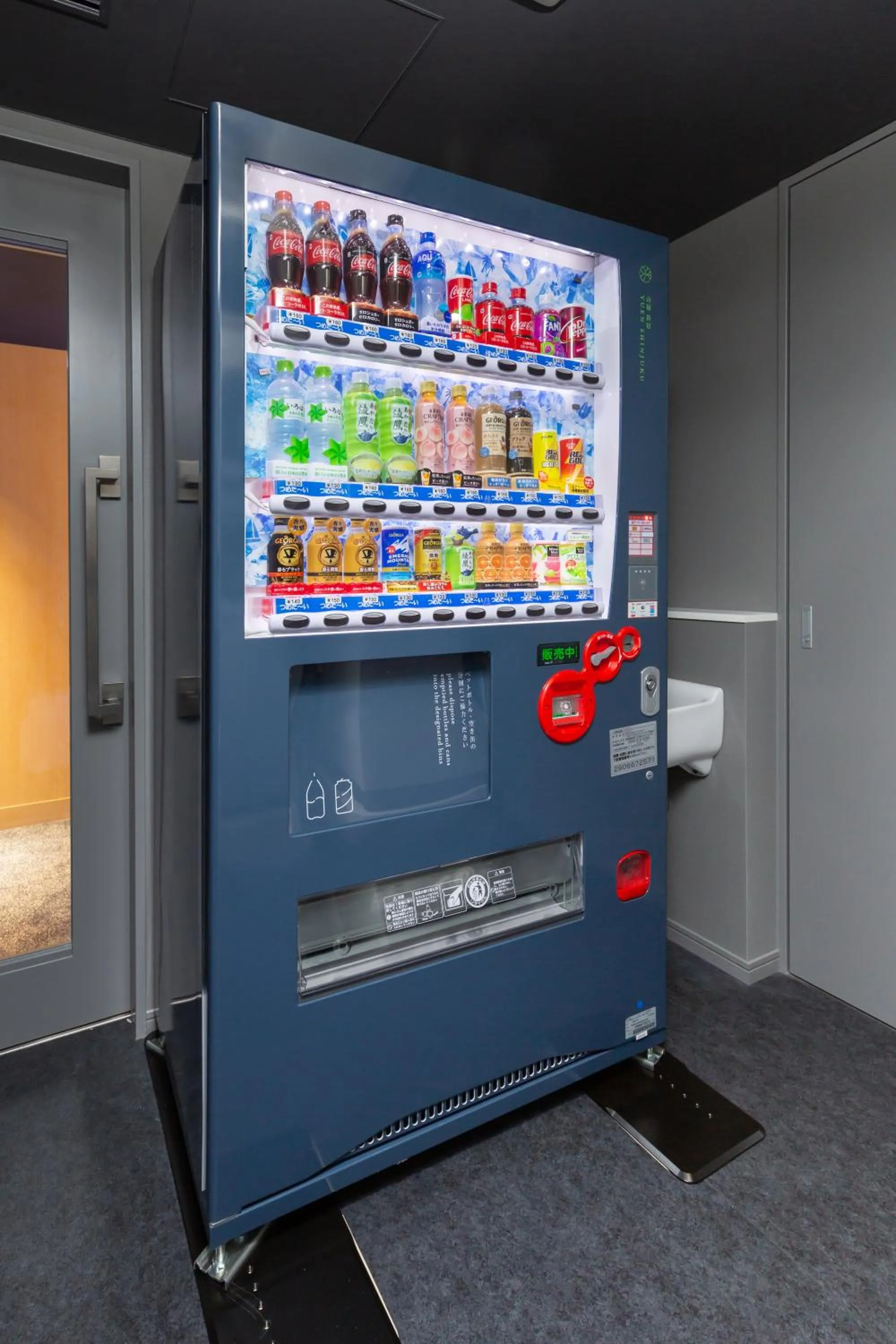 Area and facilities in ONSEN RYOKAN YUEN SHINJUKU