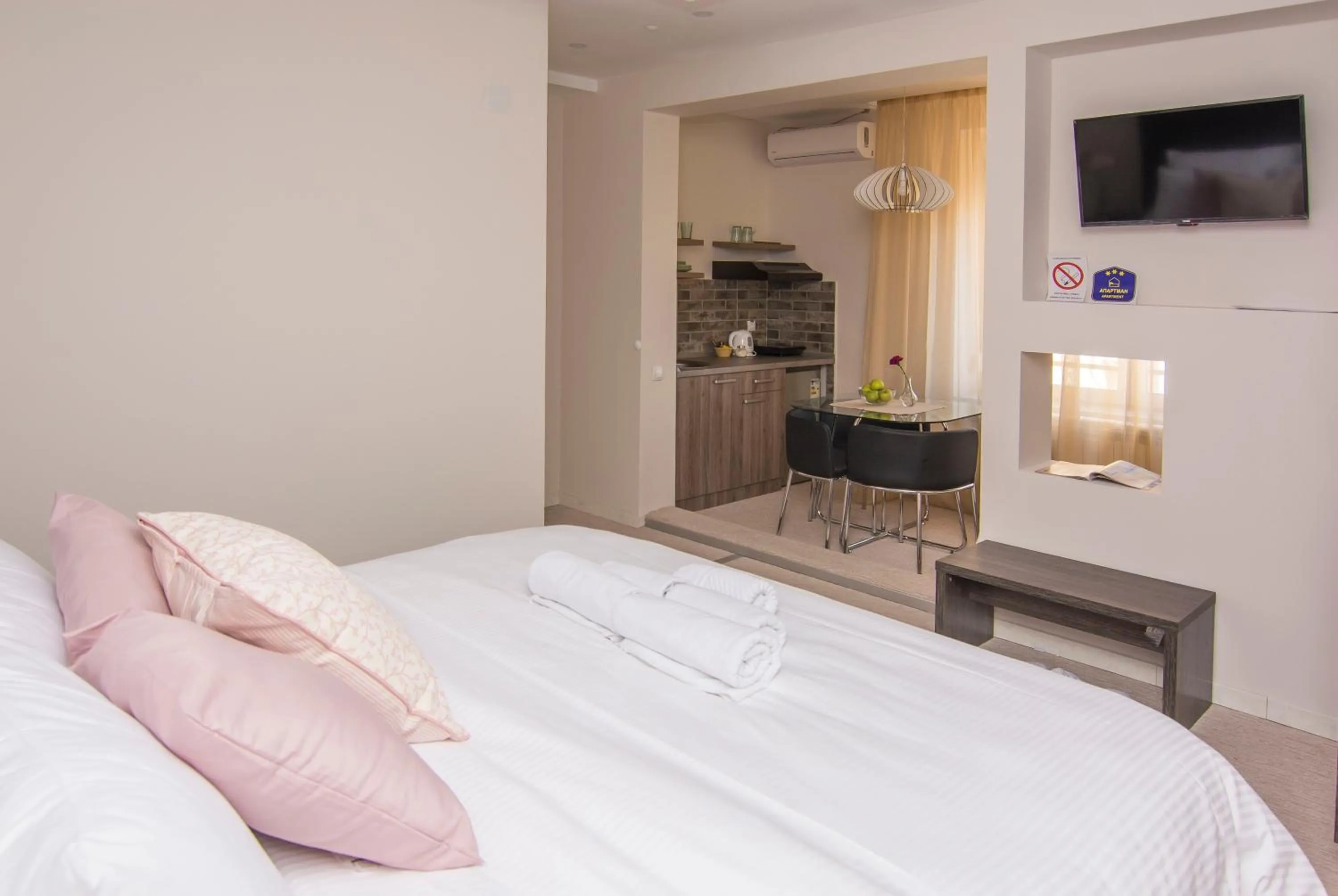 Bed in Beo Green View