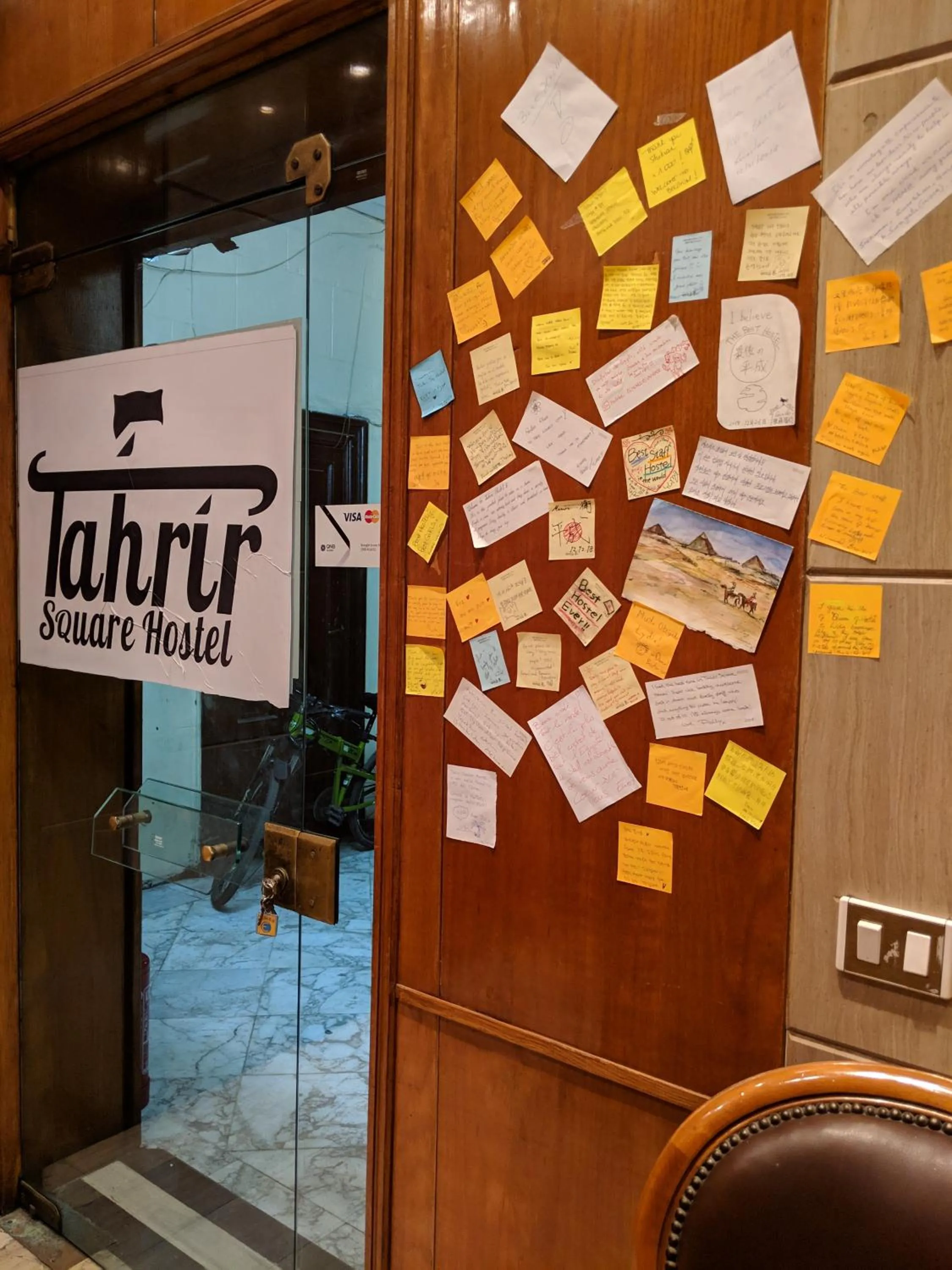 Property logo or sign in Tahrir Square Hostel