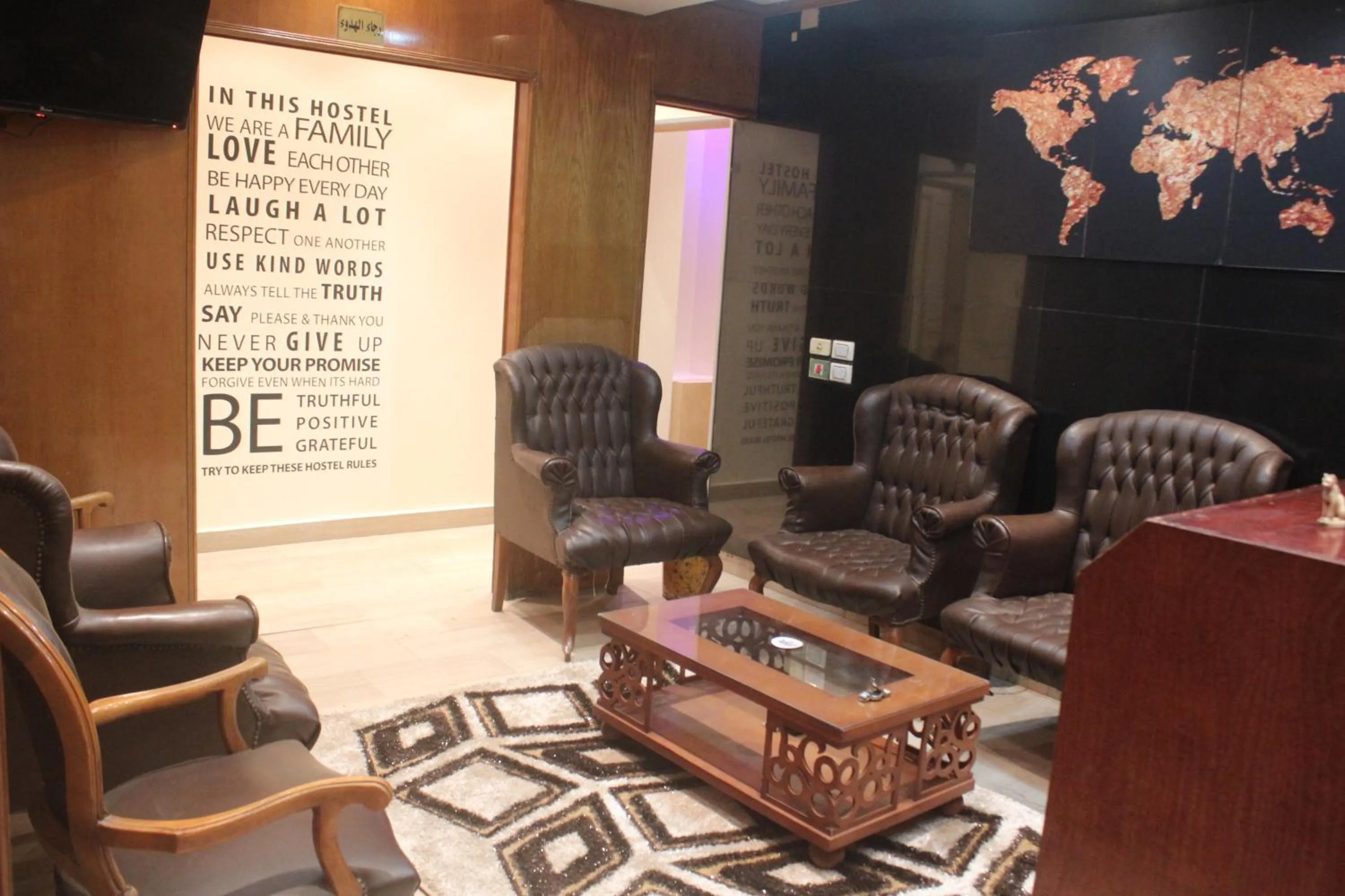 Lobby or reception in Tahrir Square Hostel