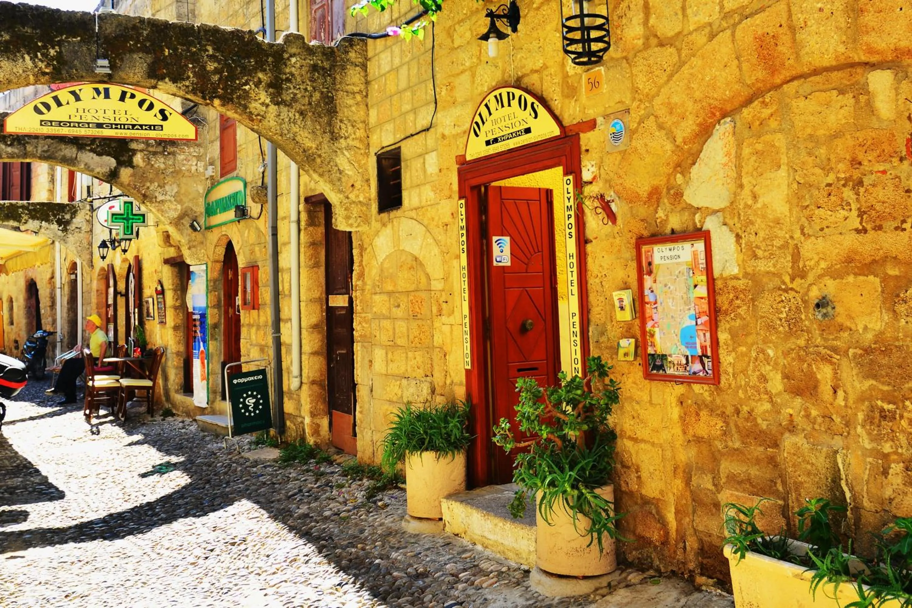 Facade/entrance in Olympos Pension