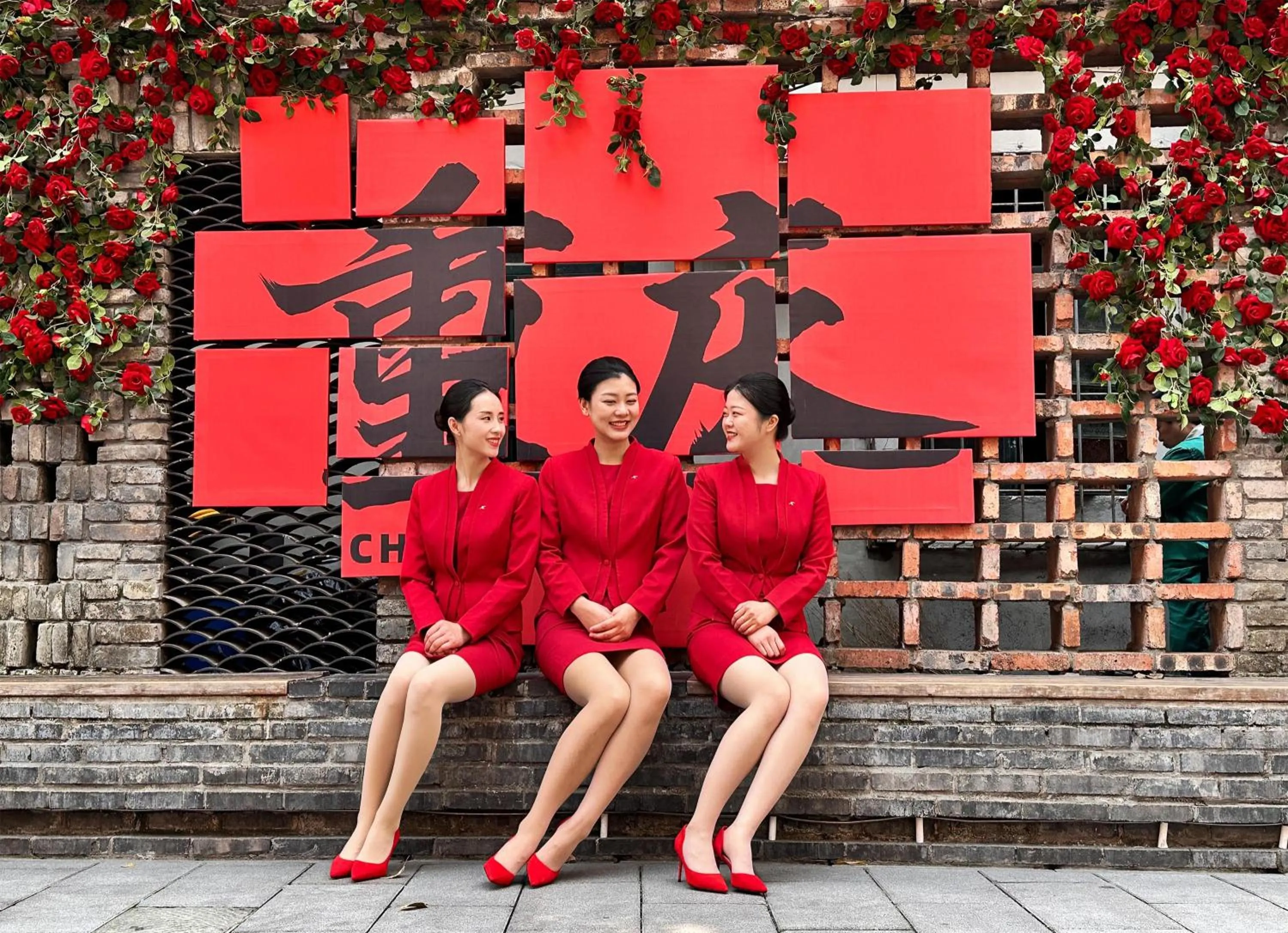 Location in Kempinski Hotel Chongqing