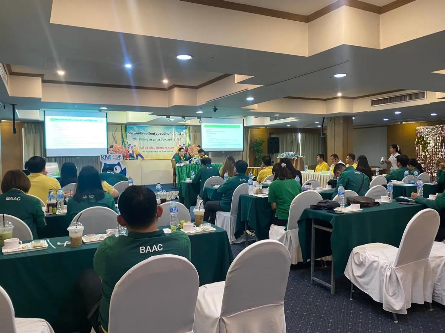 Meeting/conference room in Dhevaraj Hotel