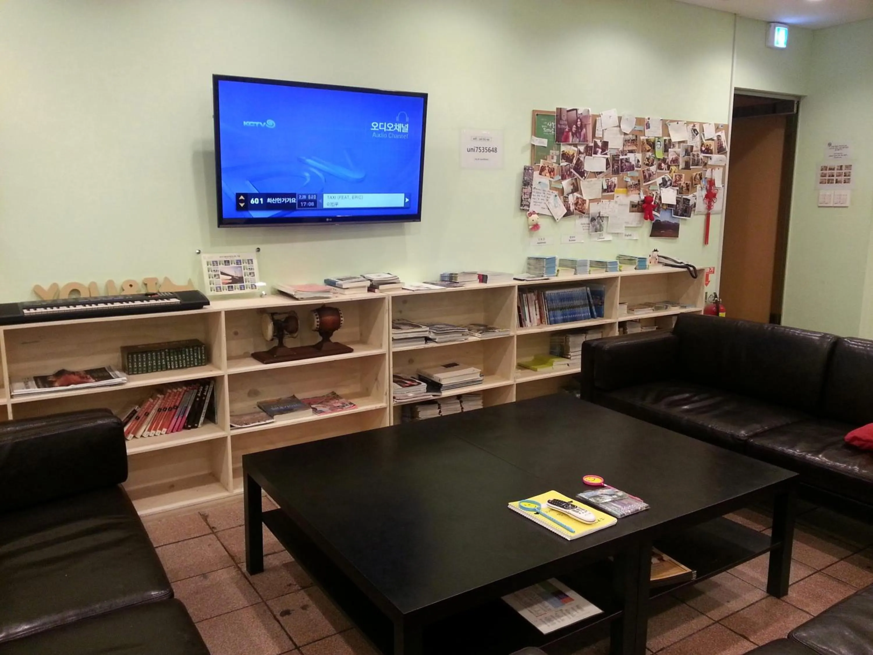 Decorative detail, TV/Entertainment Center in You&I Guesthouse