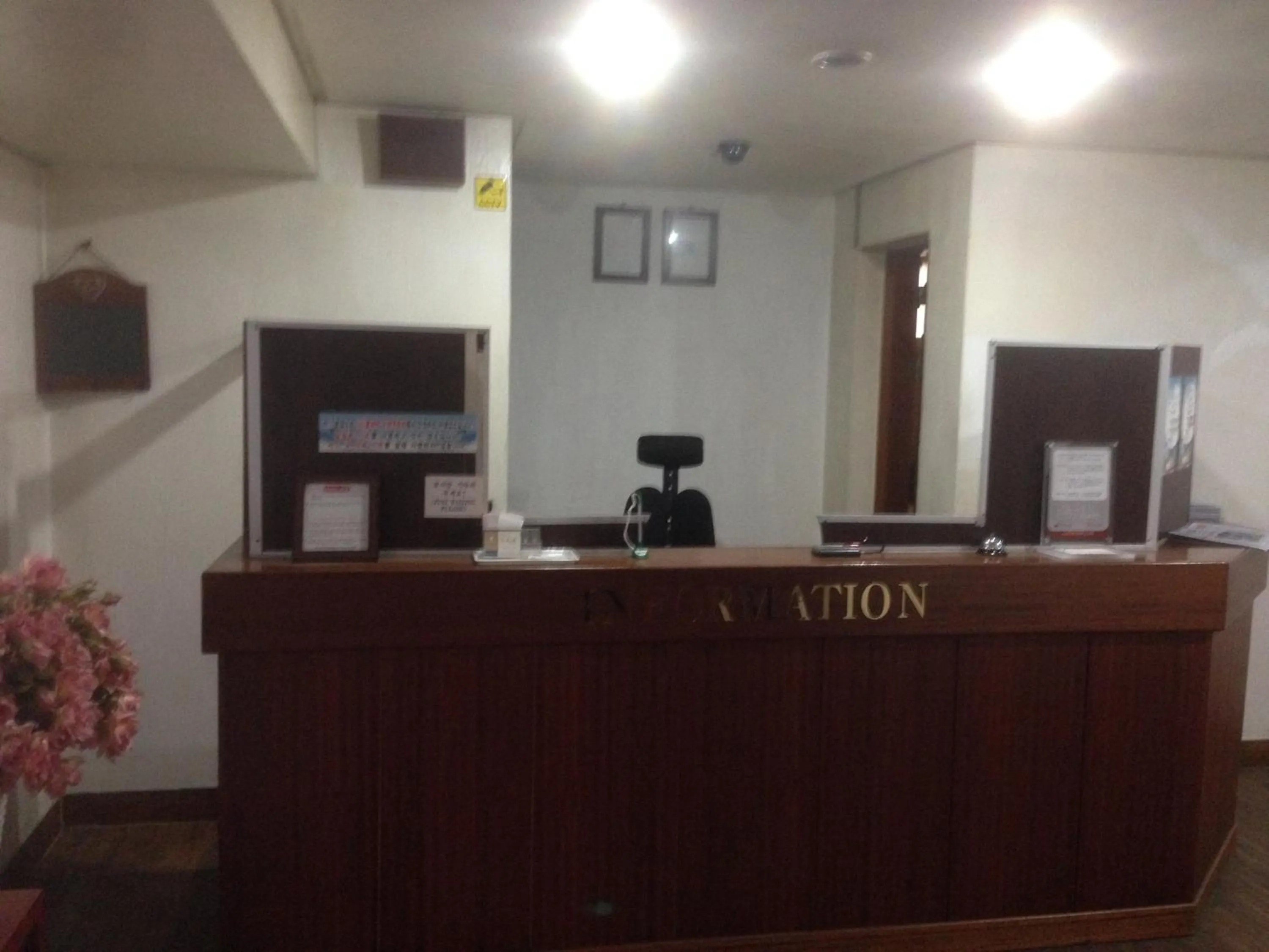 Lobby or reception in Daegu Goodstay Herotel