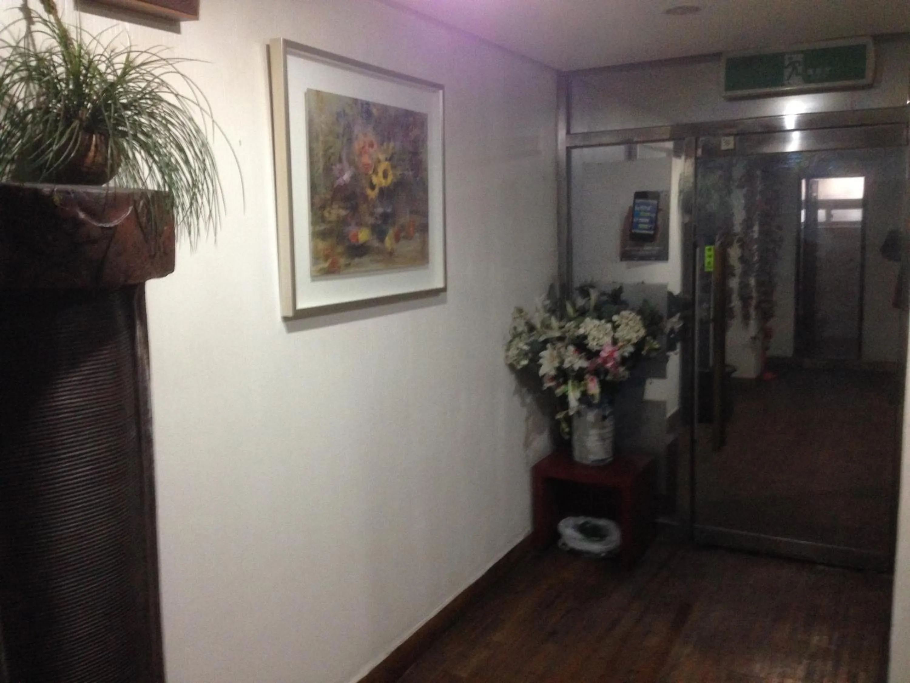 Daegu Goodstay Herotel