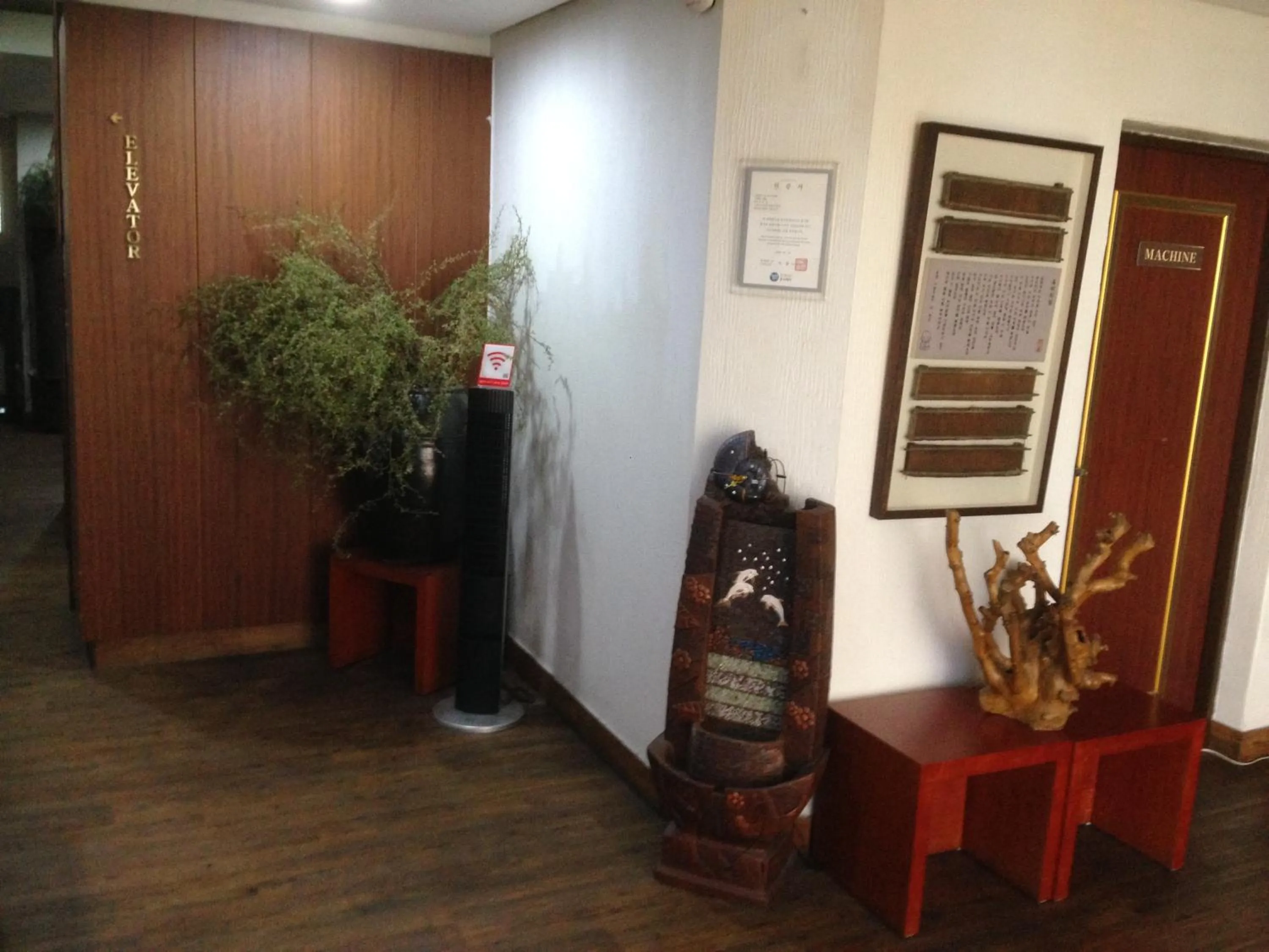 Daegu Goodstay Herotel