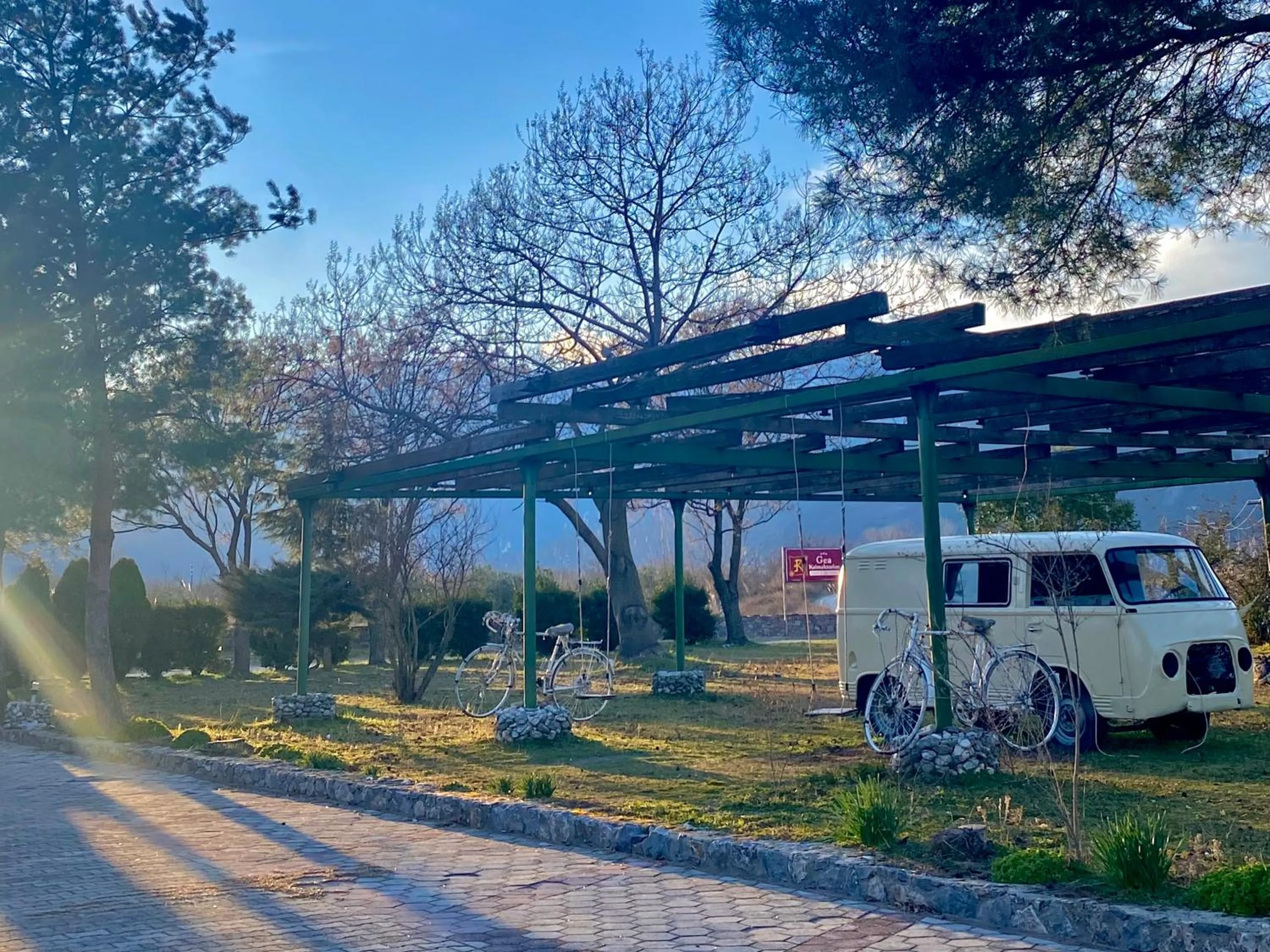 Gea Kaimaktsalan Hotel & Spa