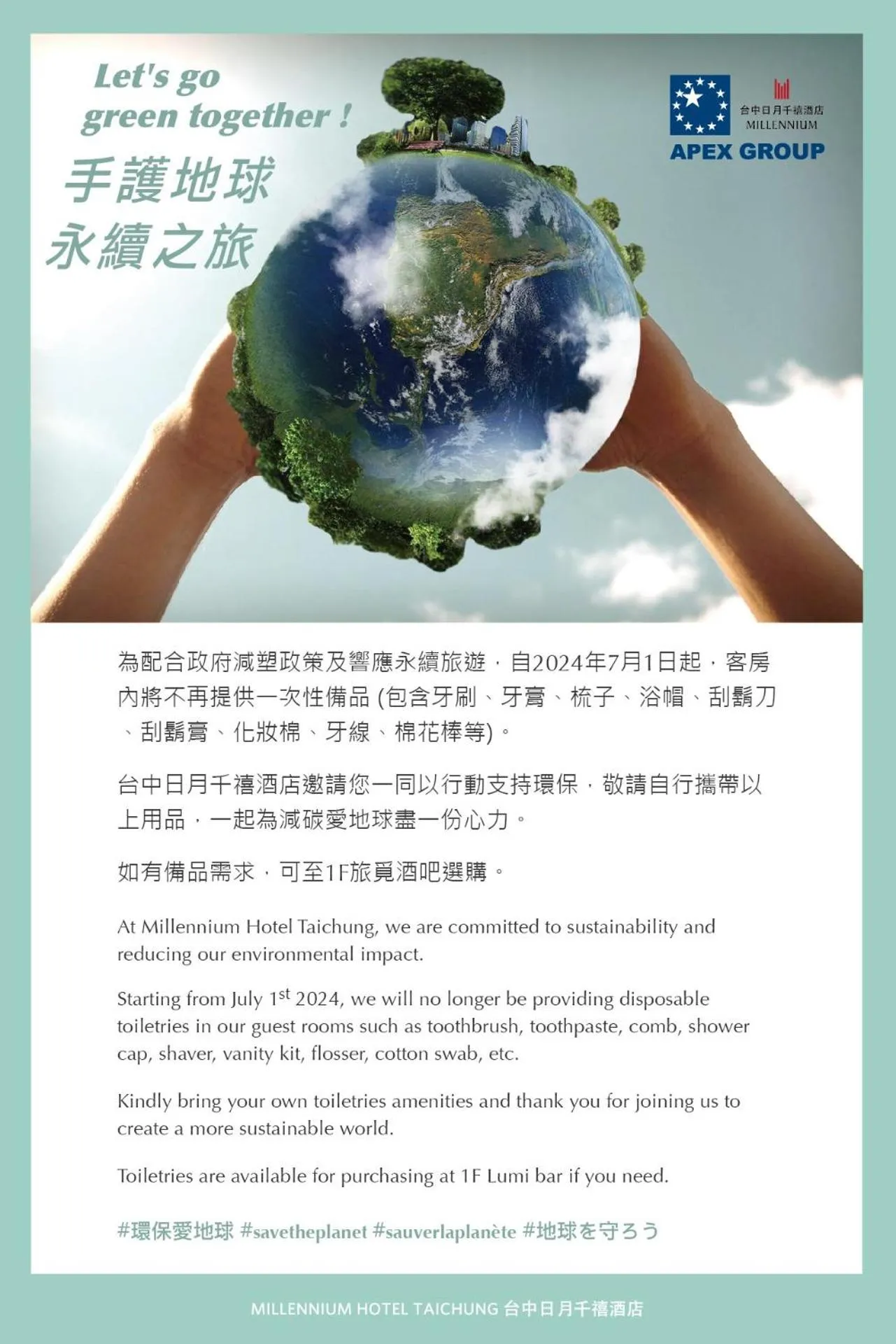 Millennium Hotel Taichung