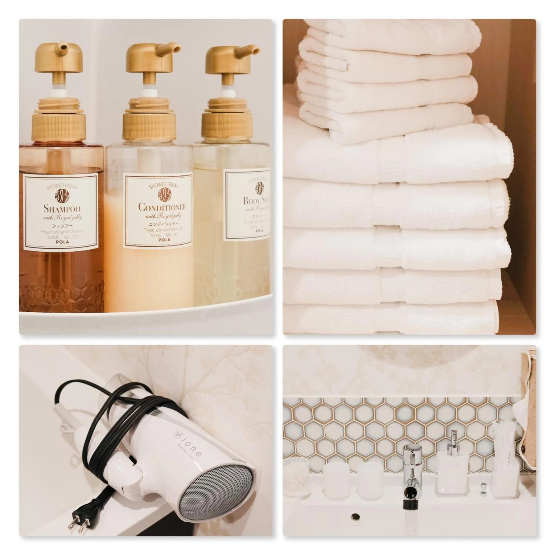 heating in Lampstand STAY Sapporo-House A