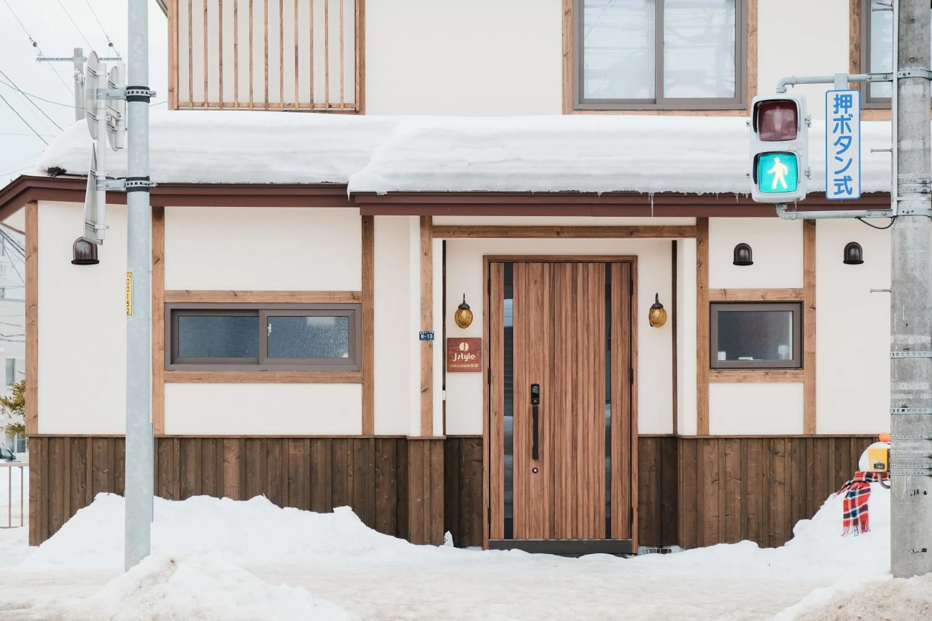 Property building in Lampstand STAY Sapporo-House A