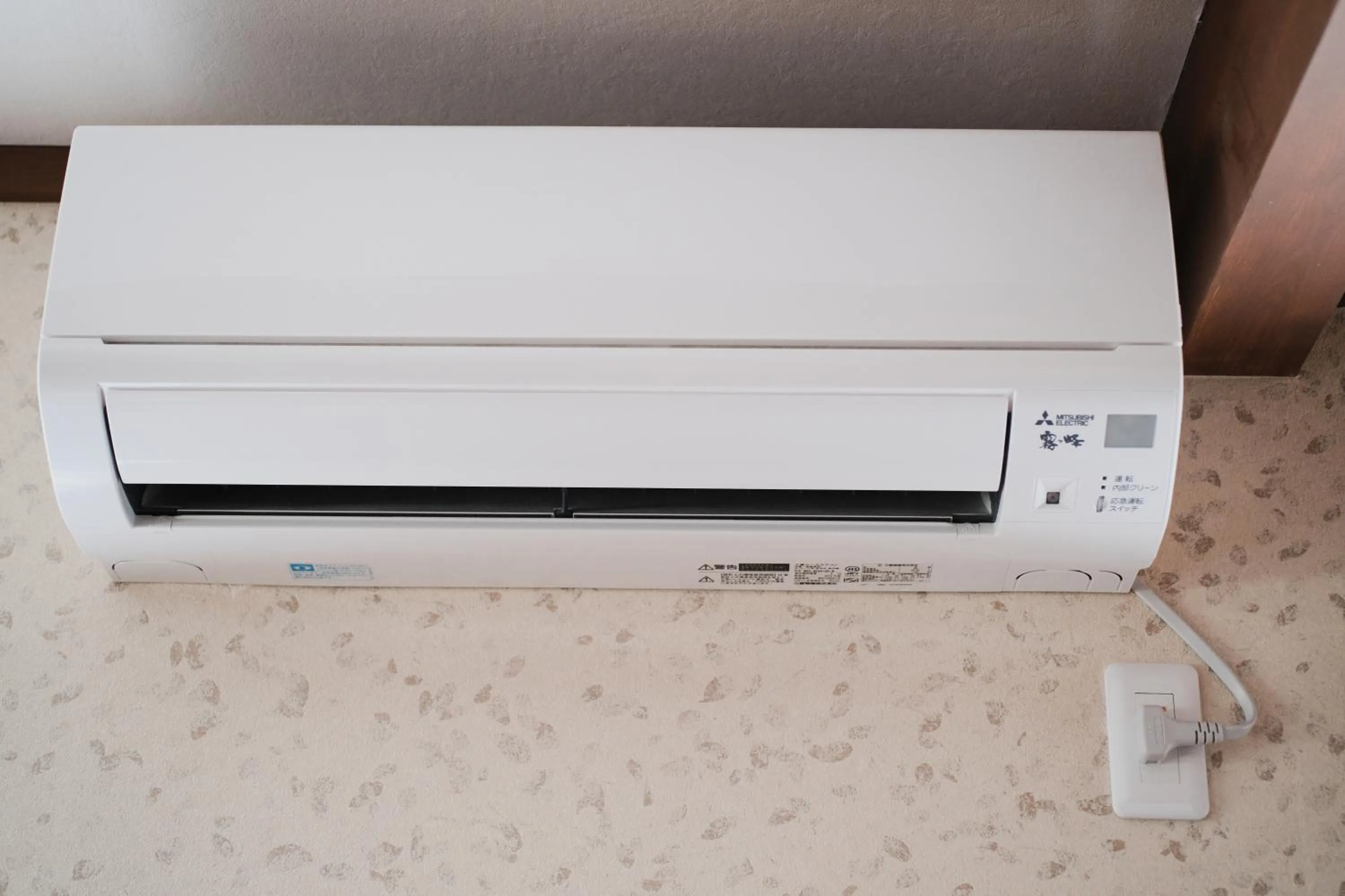 air conditioner in Lampstand STAY Sapporo-House A