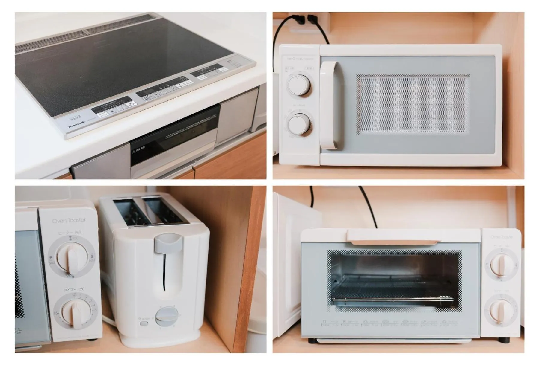 Kitchen or kitchenette in Lampstand STAY Sapporo-House A