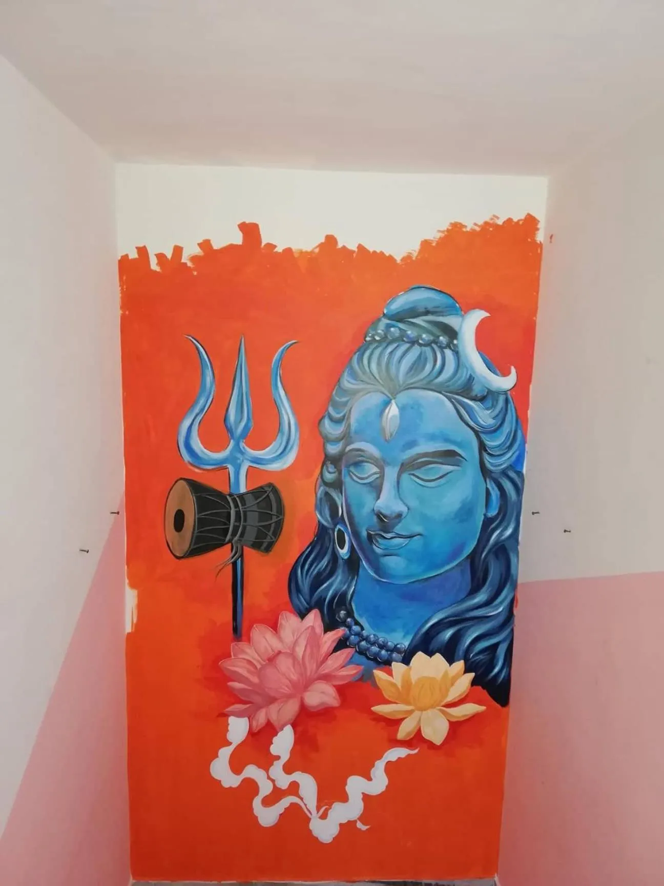 Property logo or sign in Om Trance Homestay