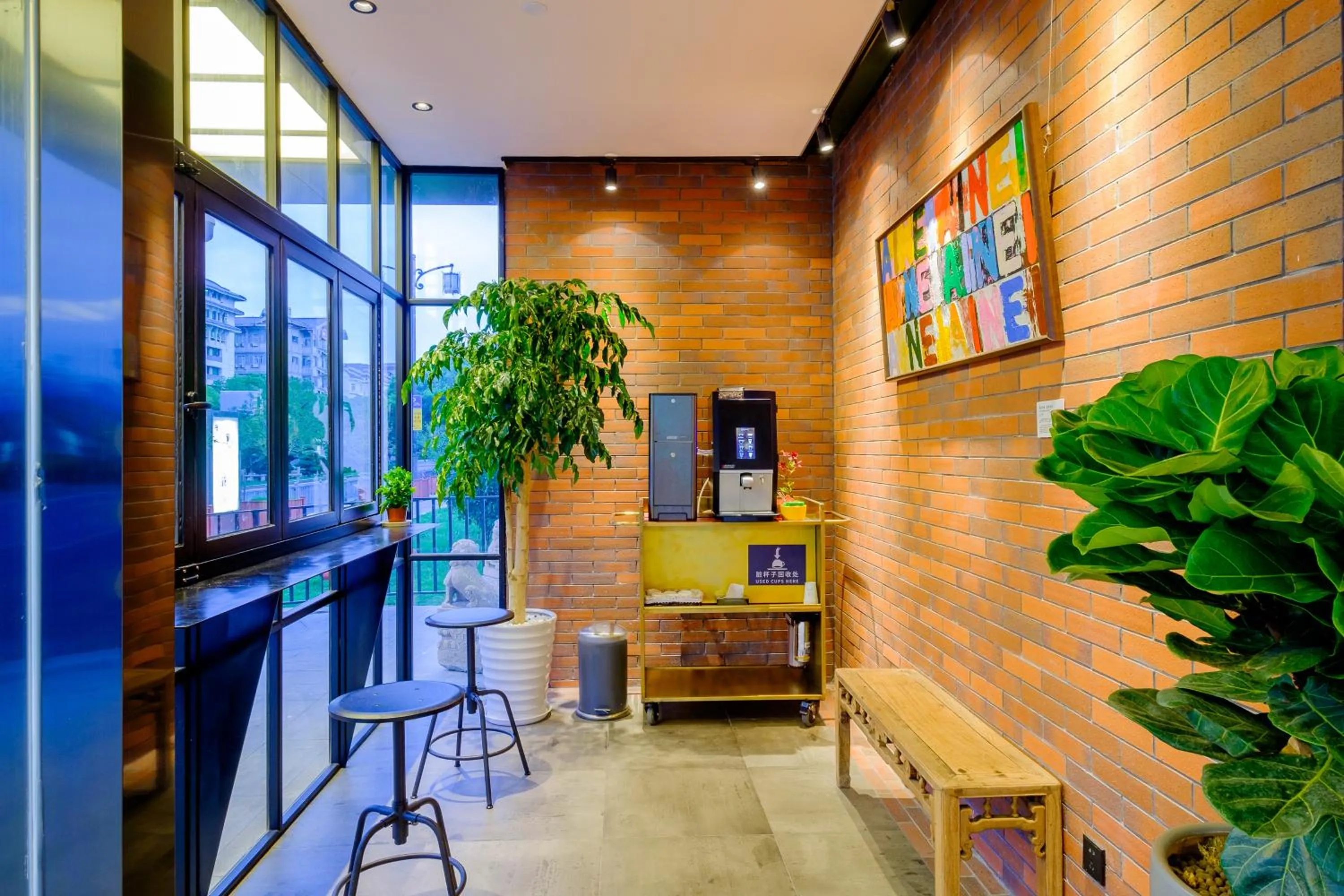 Lounge or bar in PACE HOTEL Suzhou Guanqian Branch