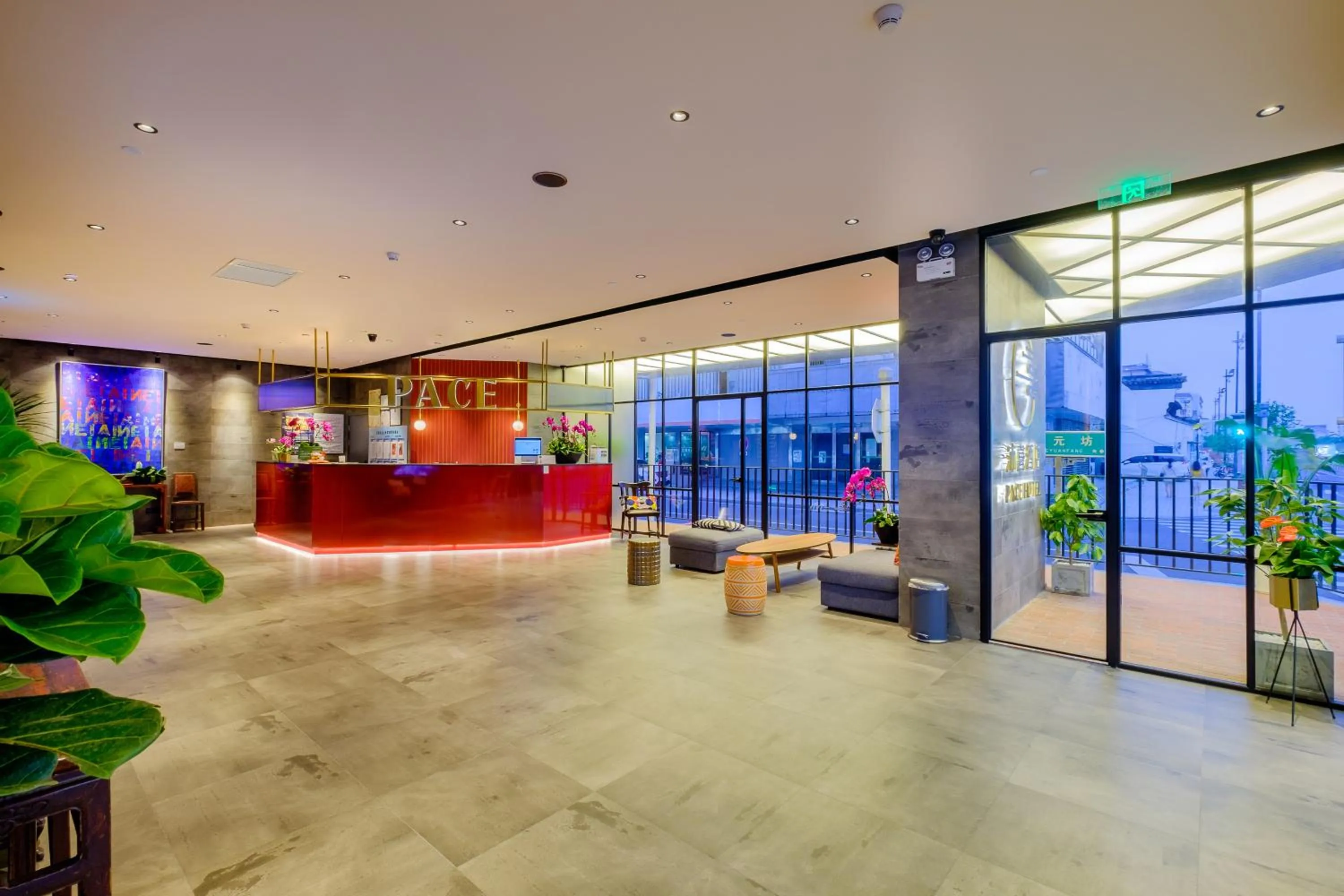 Lobby or reception in PACE HOTEL Suzhou Guanqian Branch
