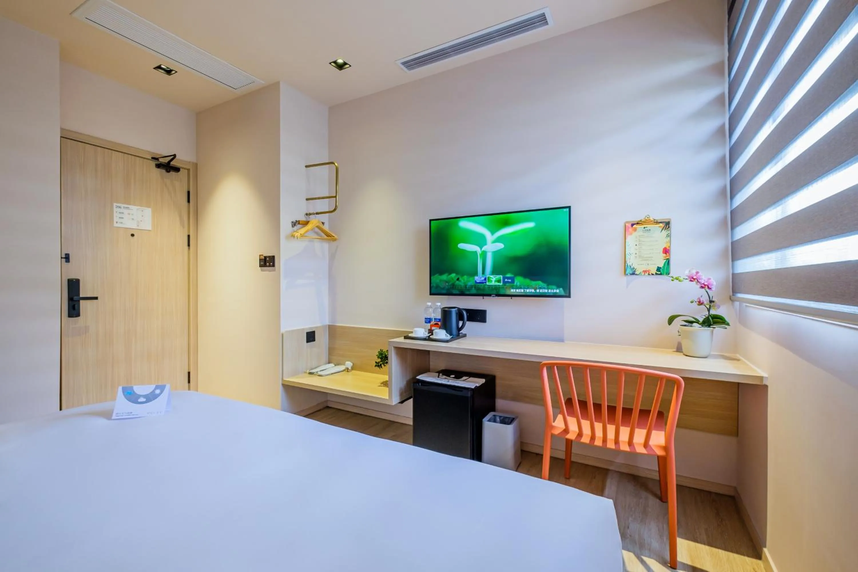 Bed in PACE HOTEL Suzhou Guanqian Branch