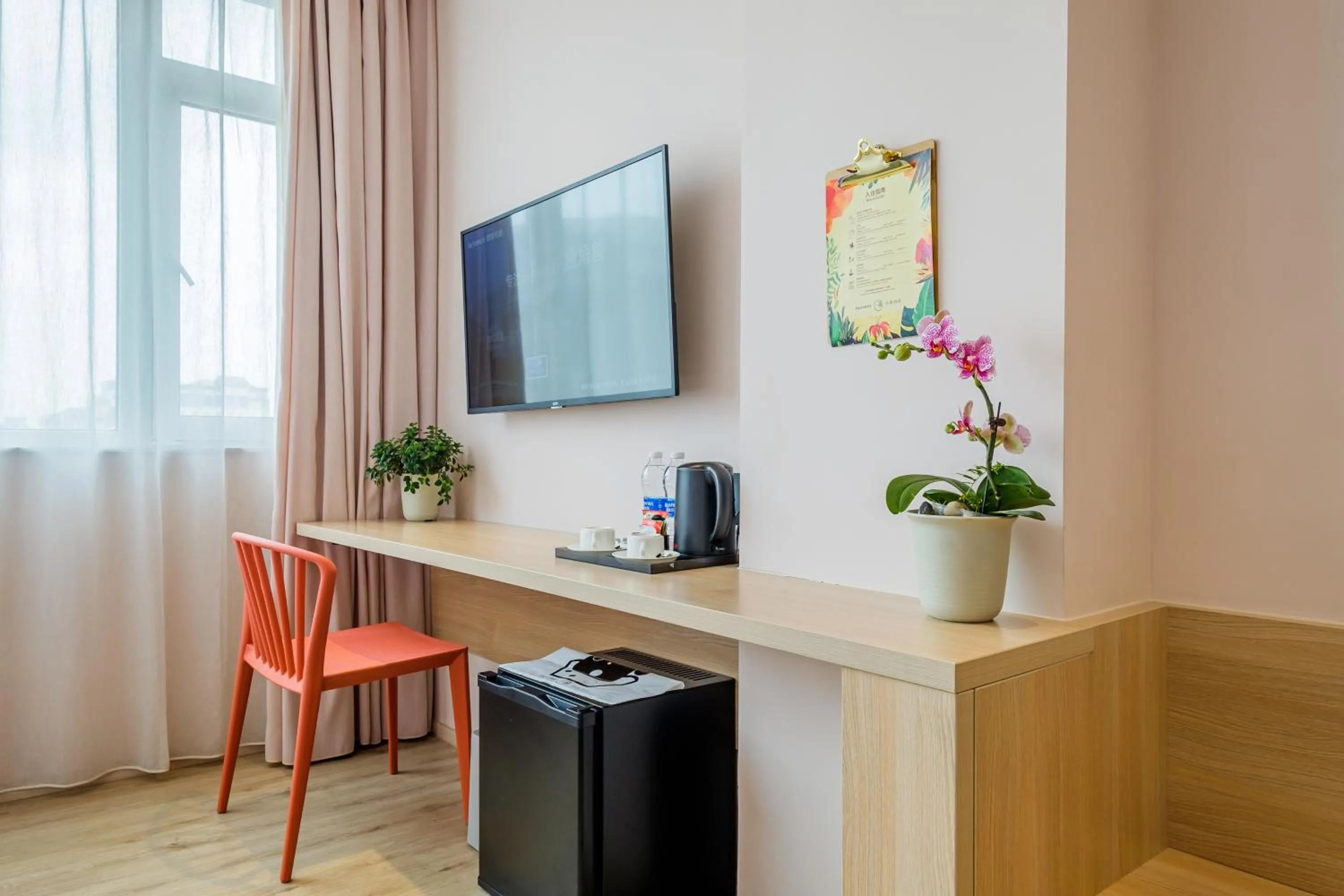 TV and multimedia in PACE HOTEL Suzhou Guanqian Branch