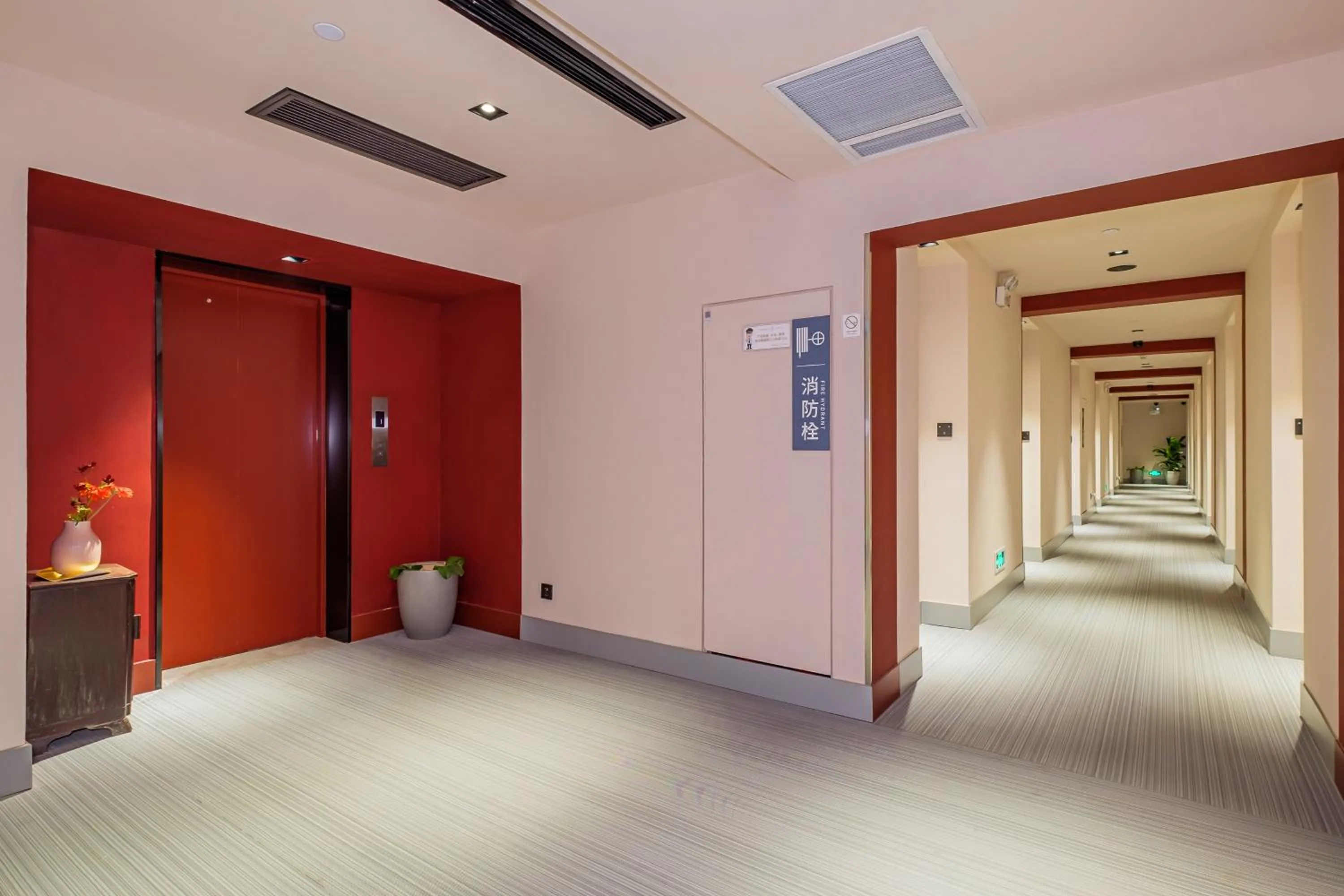 Area and facilities in PACE HOTEL Suzhou Guanqian Branch