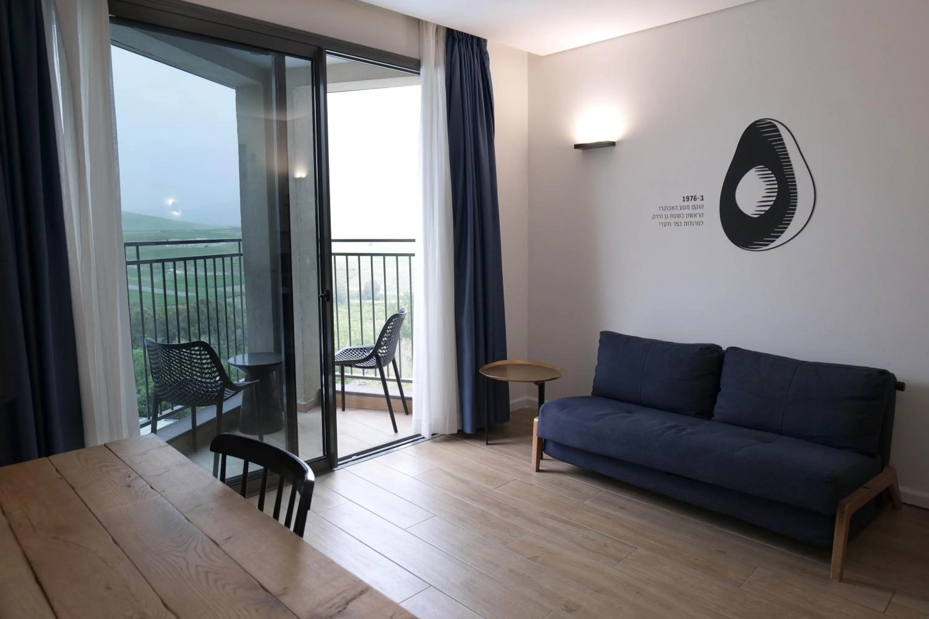 Balcony/Terrace in Kfar Giladi Hotel