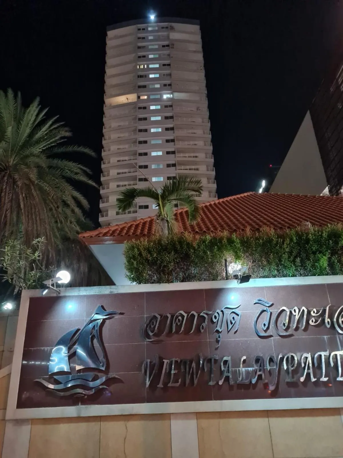 Property building in VTSIX at View Talay 6