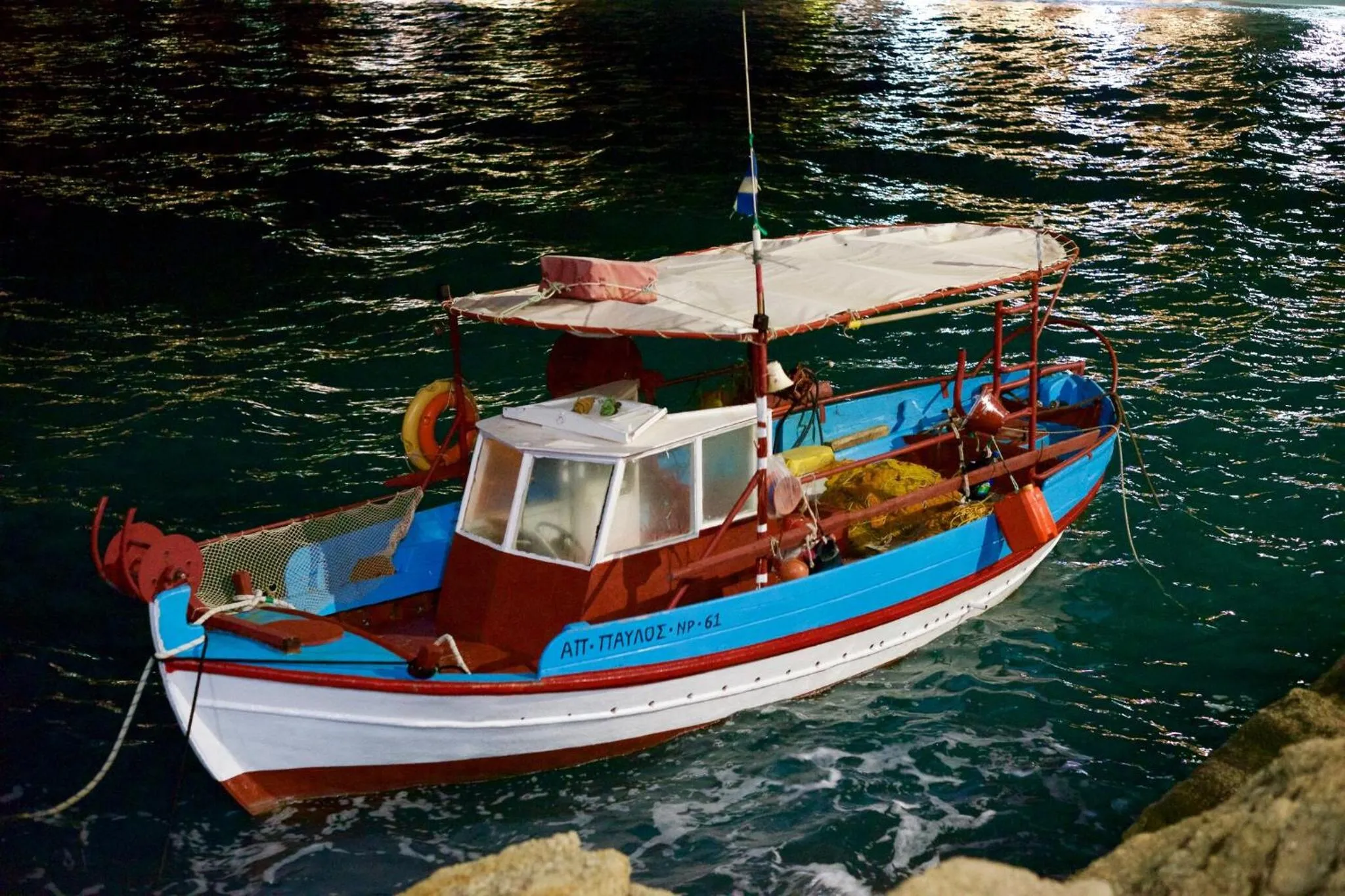 Other in Marina Hotel