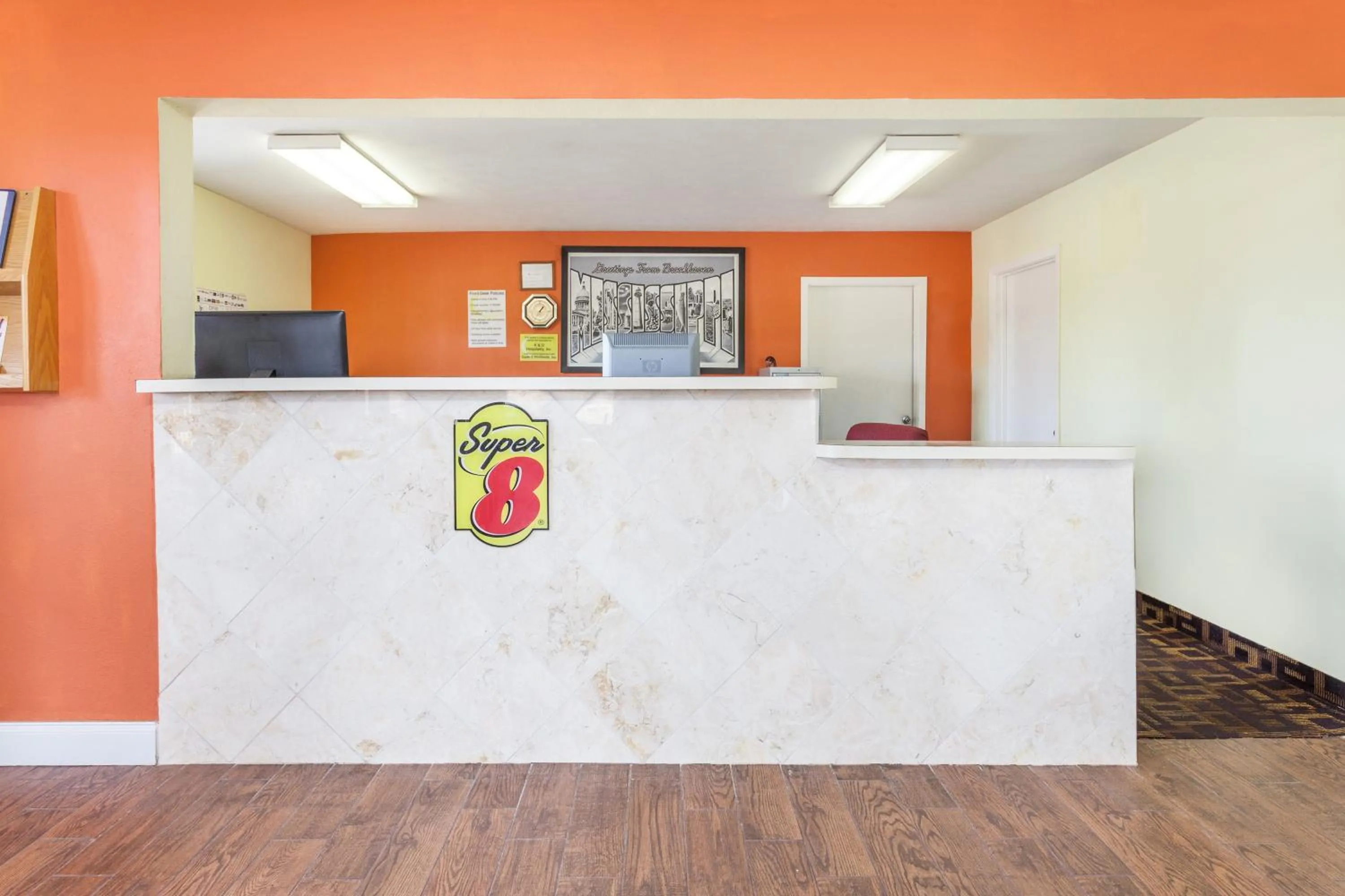 Super 8 by Wyndham Brookhaven