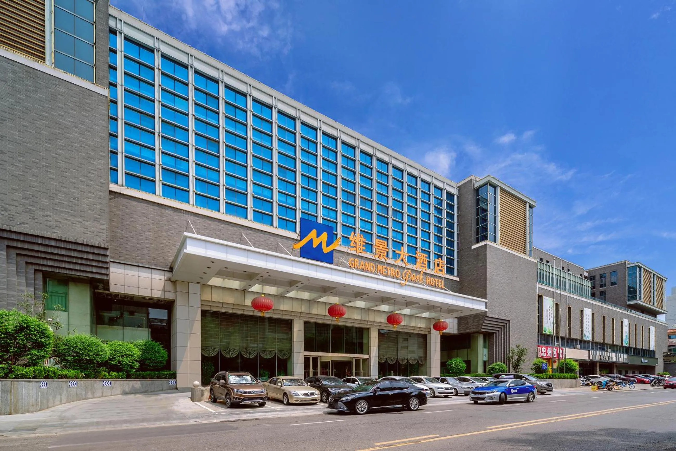 Property building in Grand Metropark Hotel Shandong