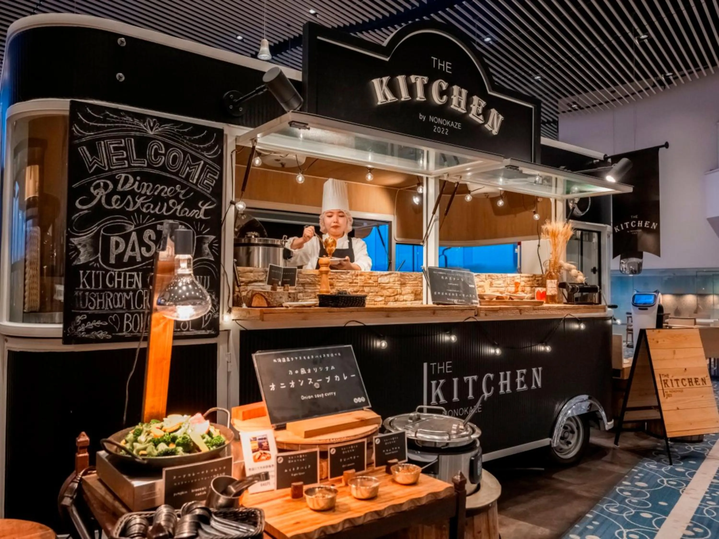 Restaurant/places to eat in The Lake View Toya Nonokaze Resort