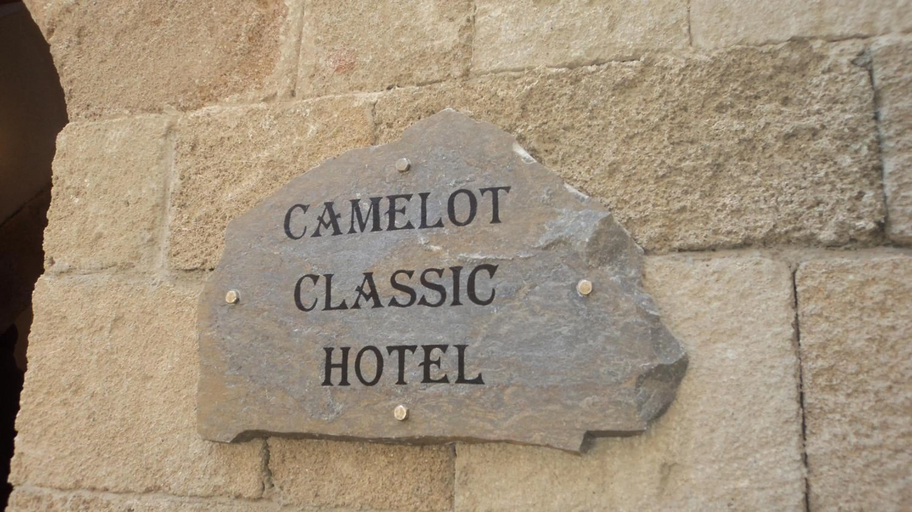 Decorative detail in Camelot Traditional & Classic Hotel