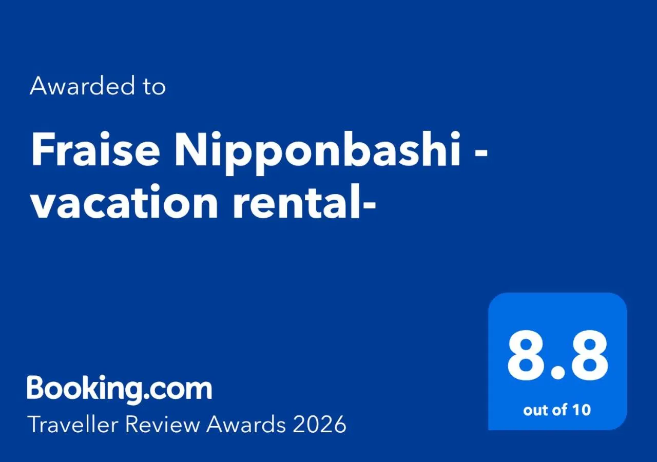Certificate/Award in Fraise Nipponbashi -vacation rental-