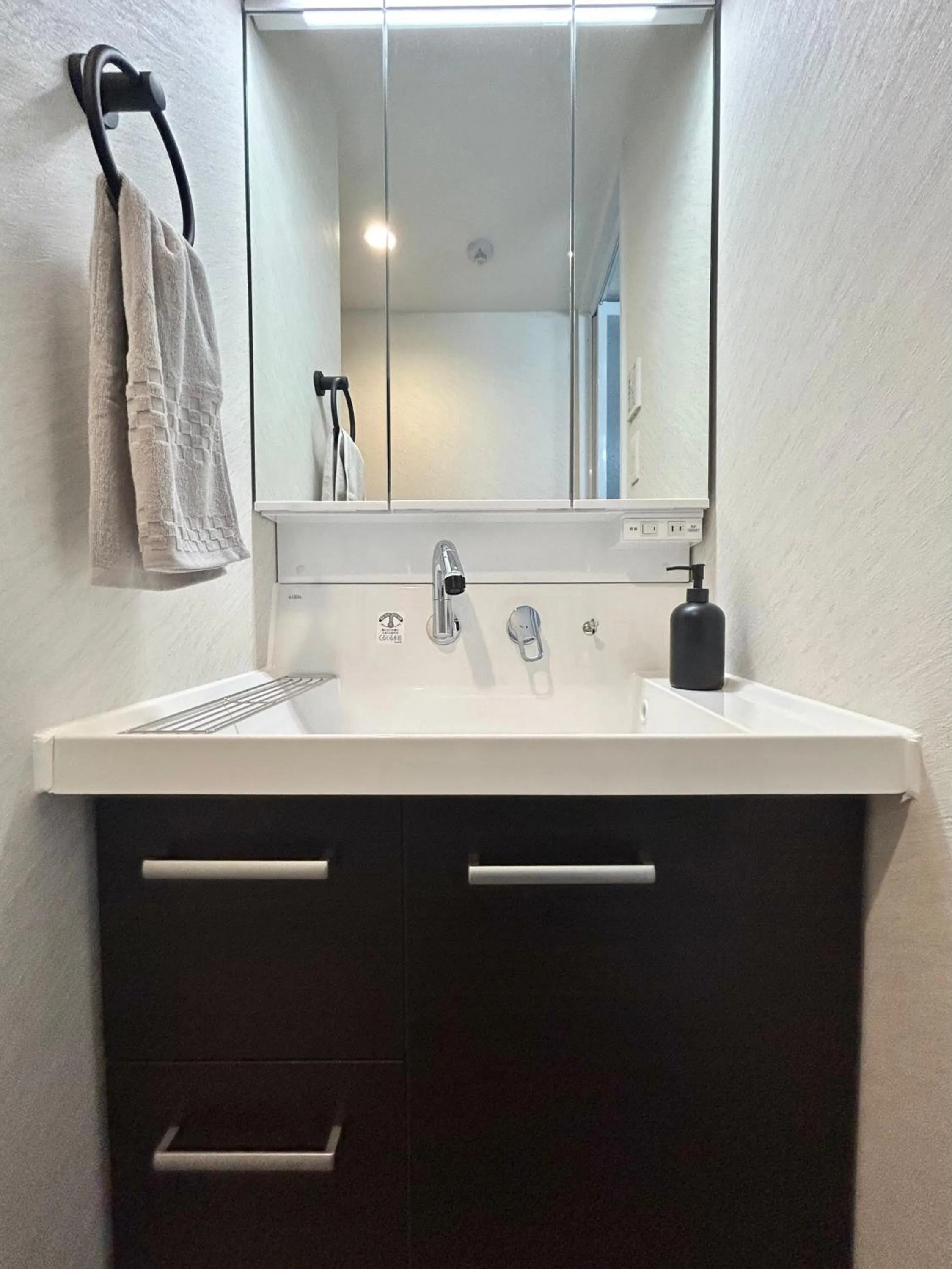 Bathroom in Fraise Nipponbashi -vacation rental-