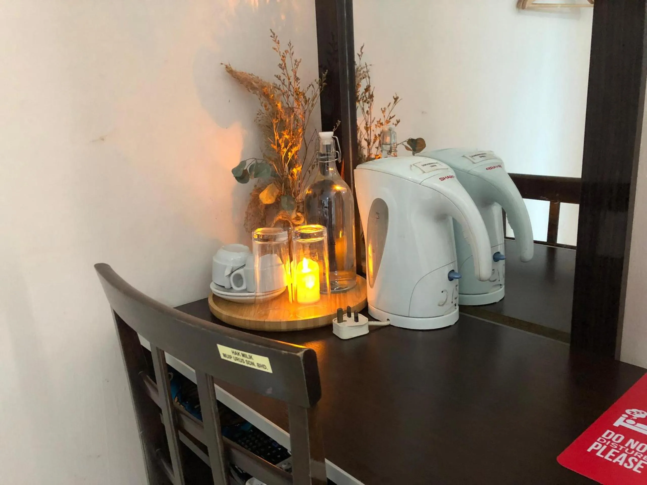 TV and multimedia in DarulMakmur Scout Lodge