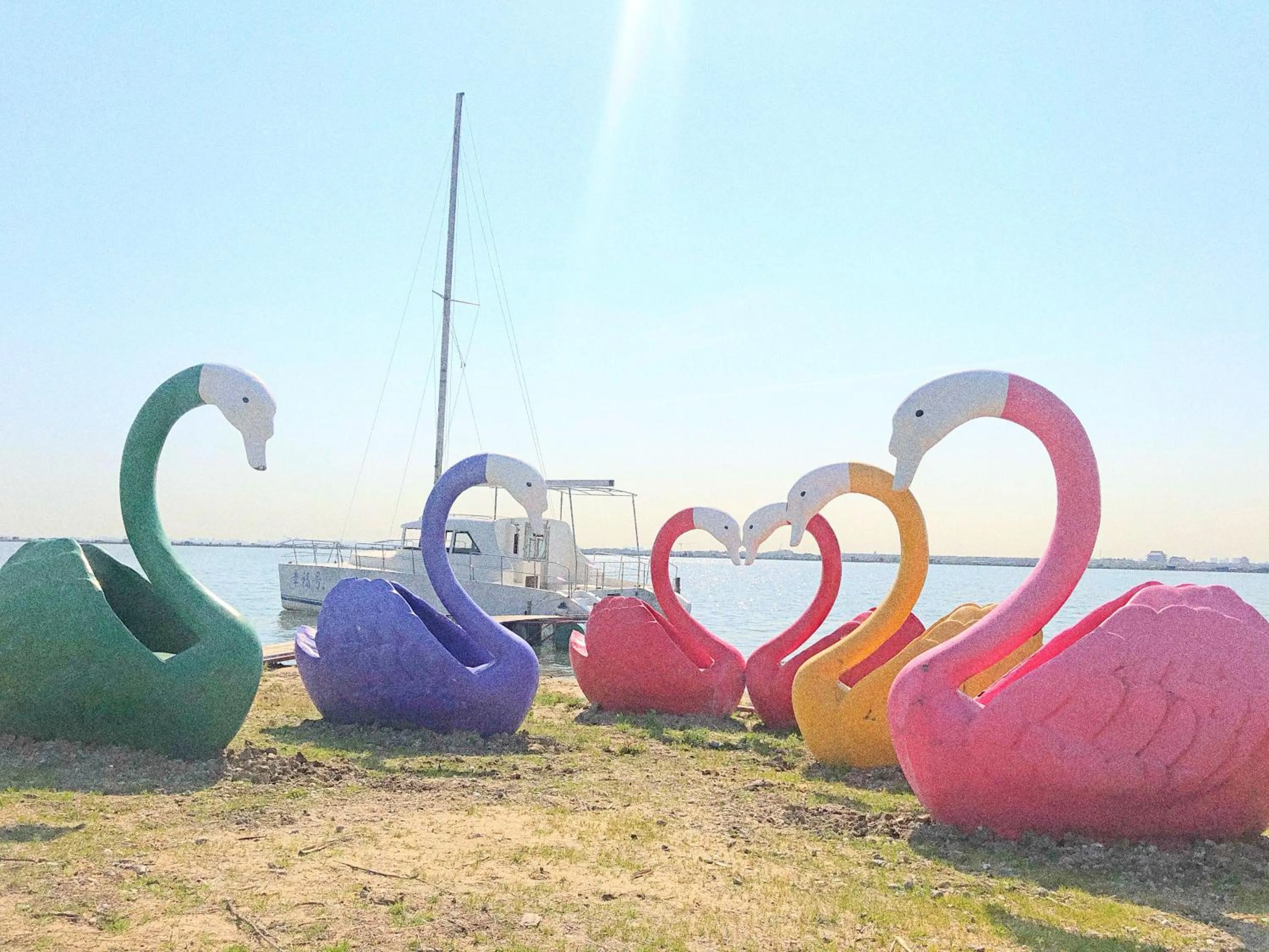 Siko Grand Hotel Suzhou Yangcheng