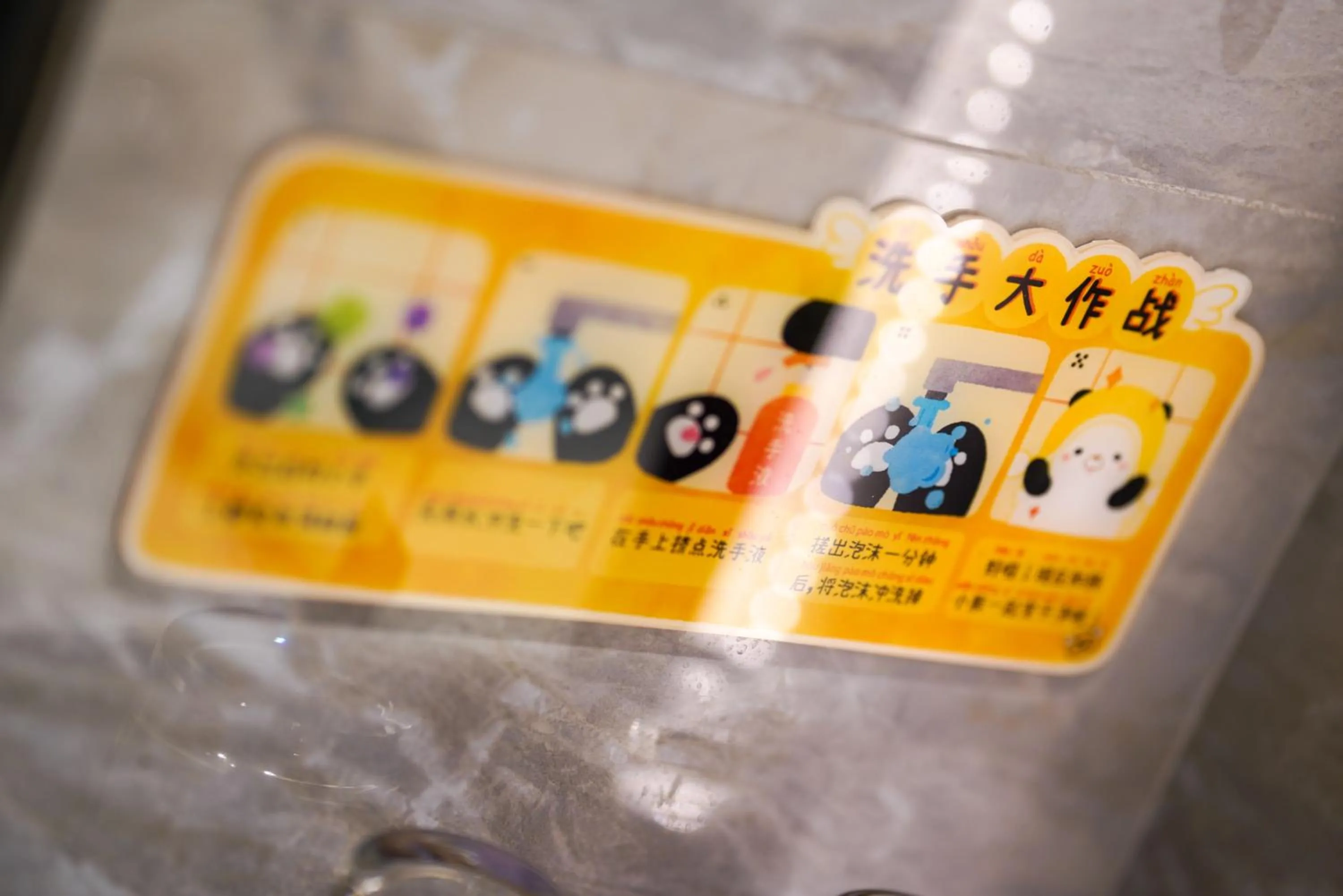 Siko Grand Hotel Suzhou Yangcheng