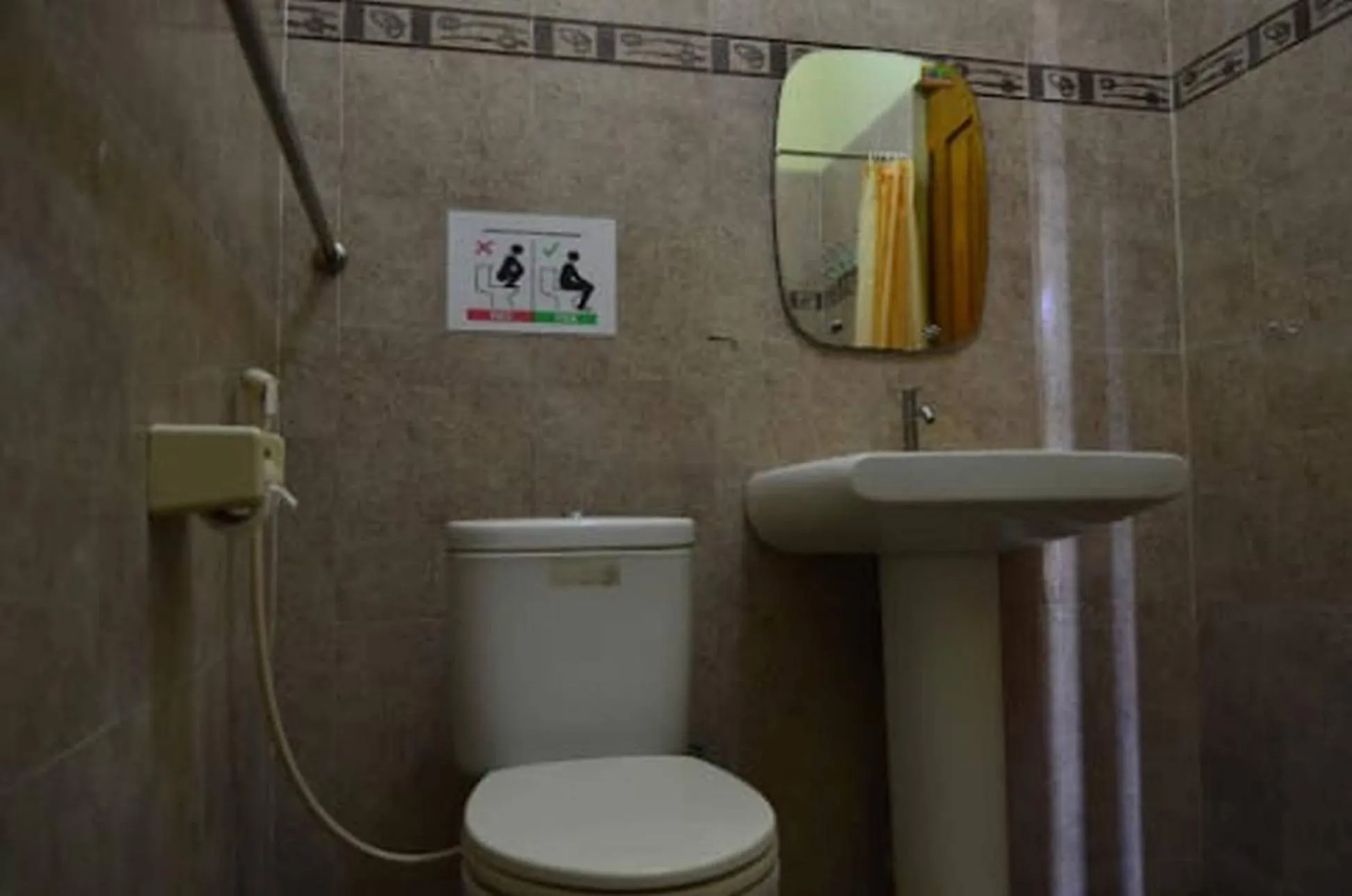 Toilet in Hotel Tiger