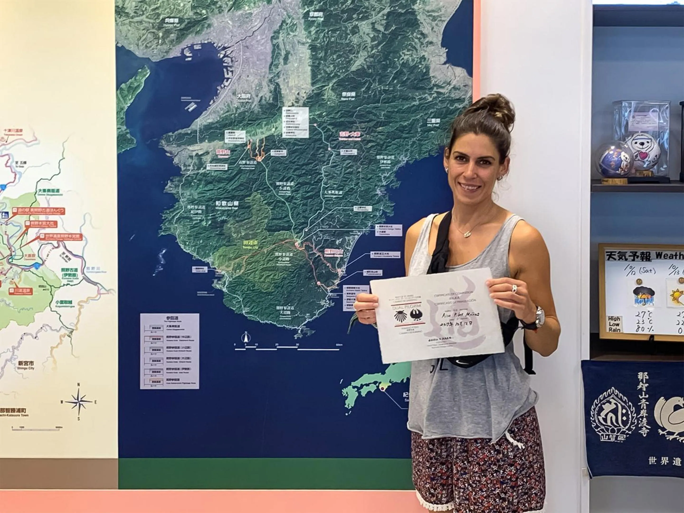 People in Guest Cafe Kuchikumano