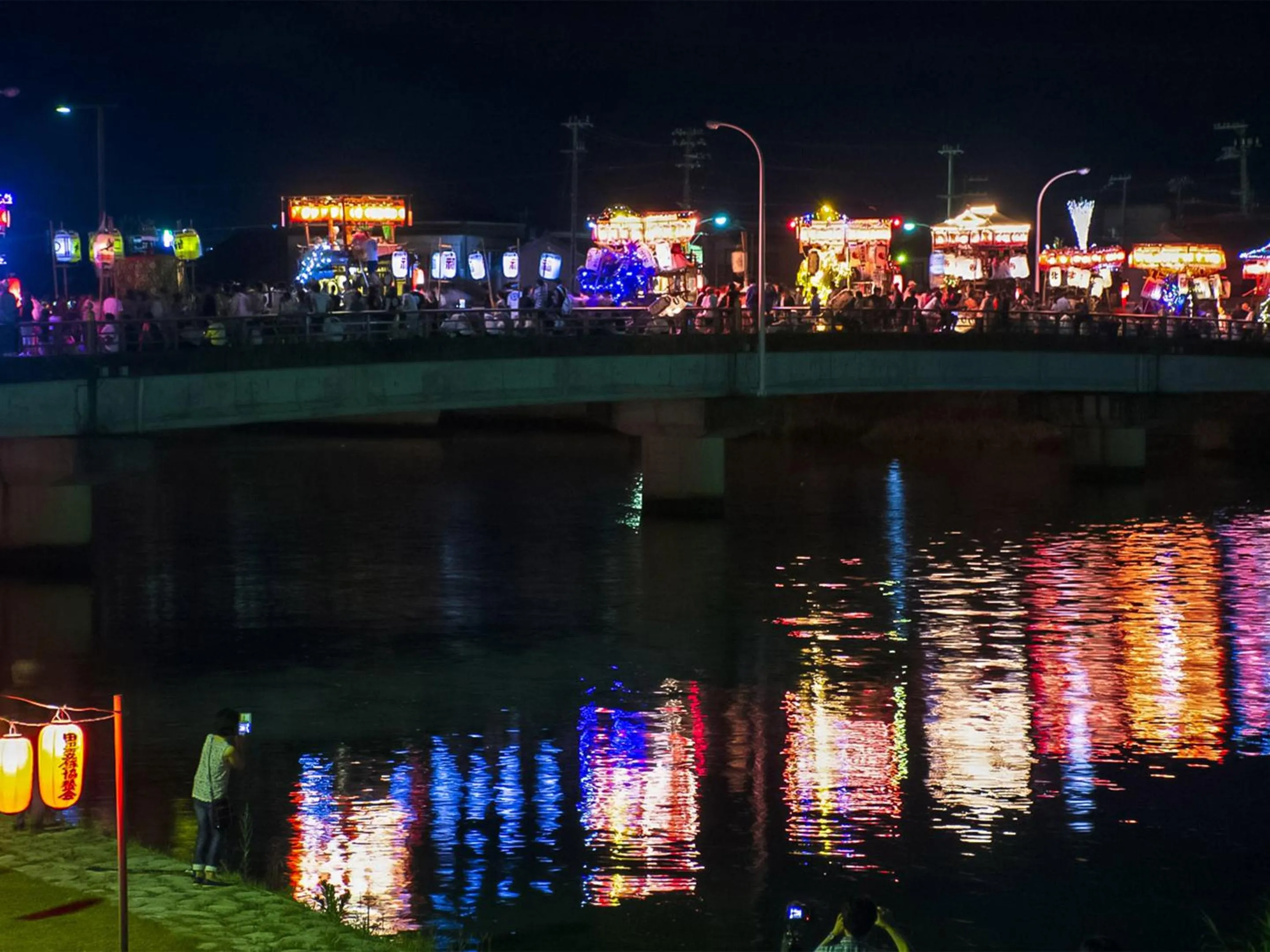 Nearby landmark in Guest Cafe Kuchikumano