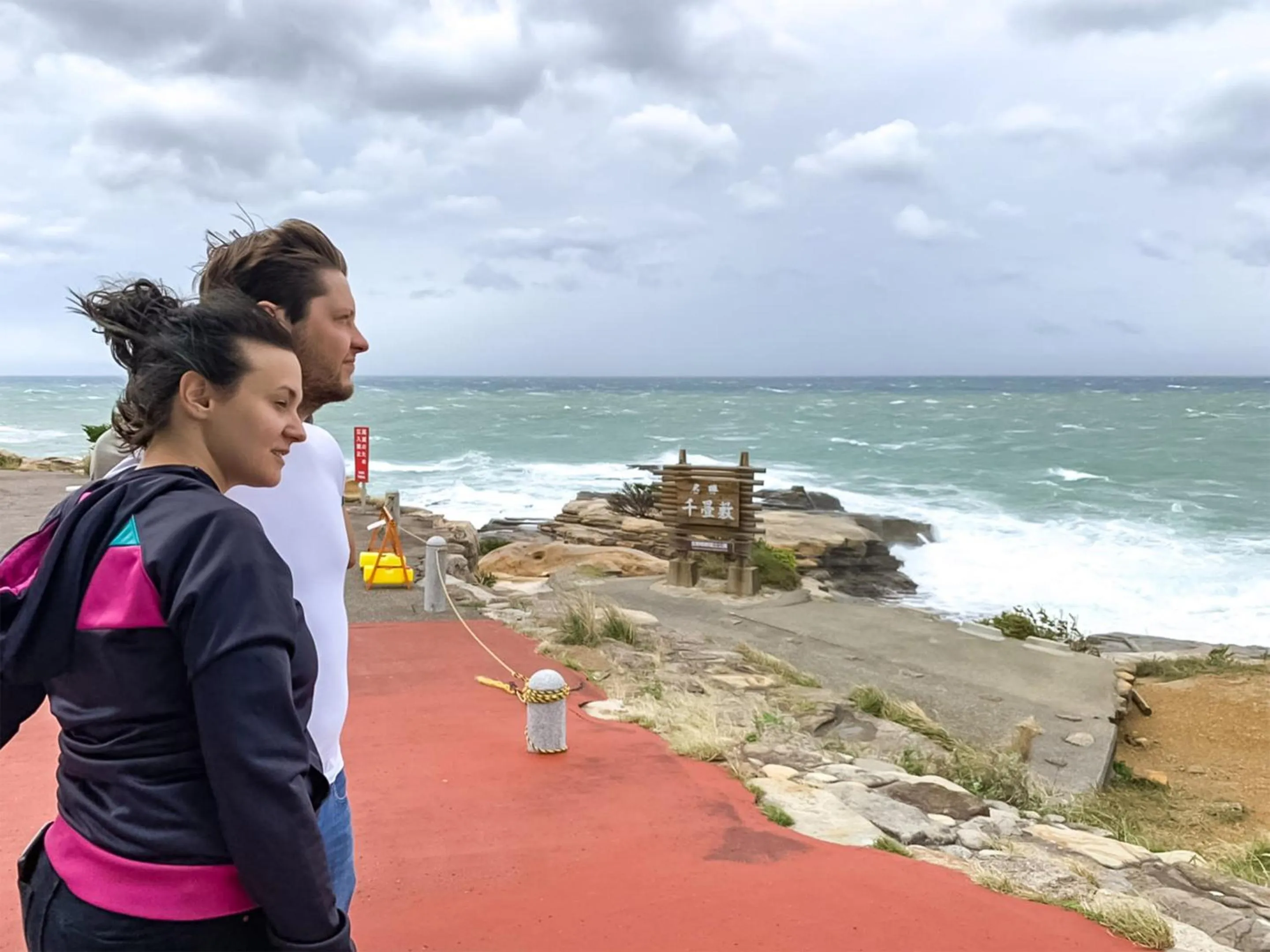 People in Guest Cafe Kuchikumano