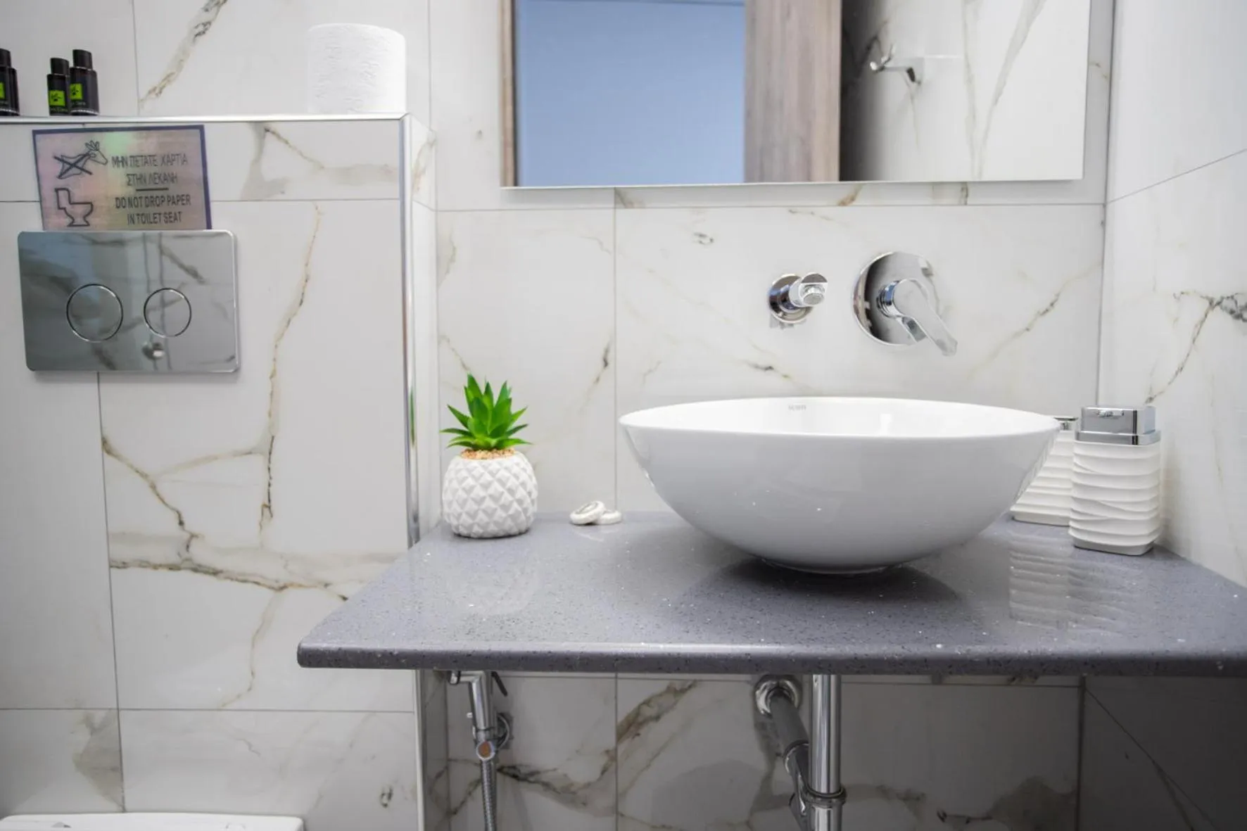 Bathroom in Star Hotel