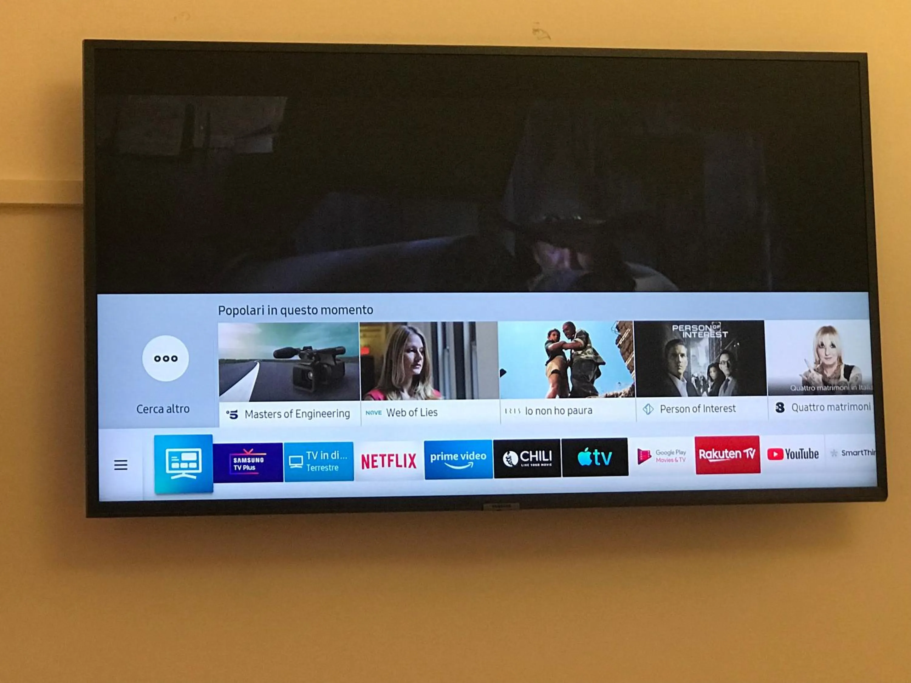 affittacamere sereno