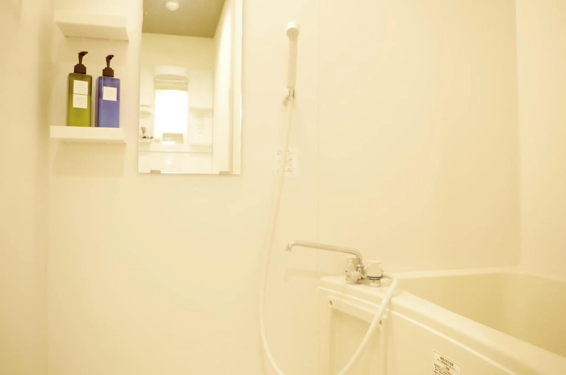 Shower in Hotel Cocoro Inn Asakusa Kuramae