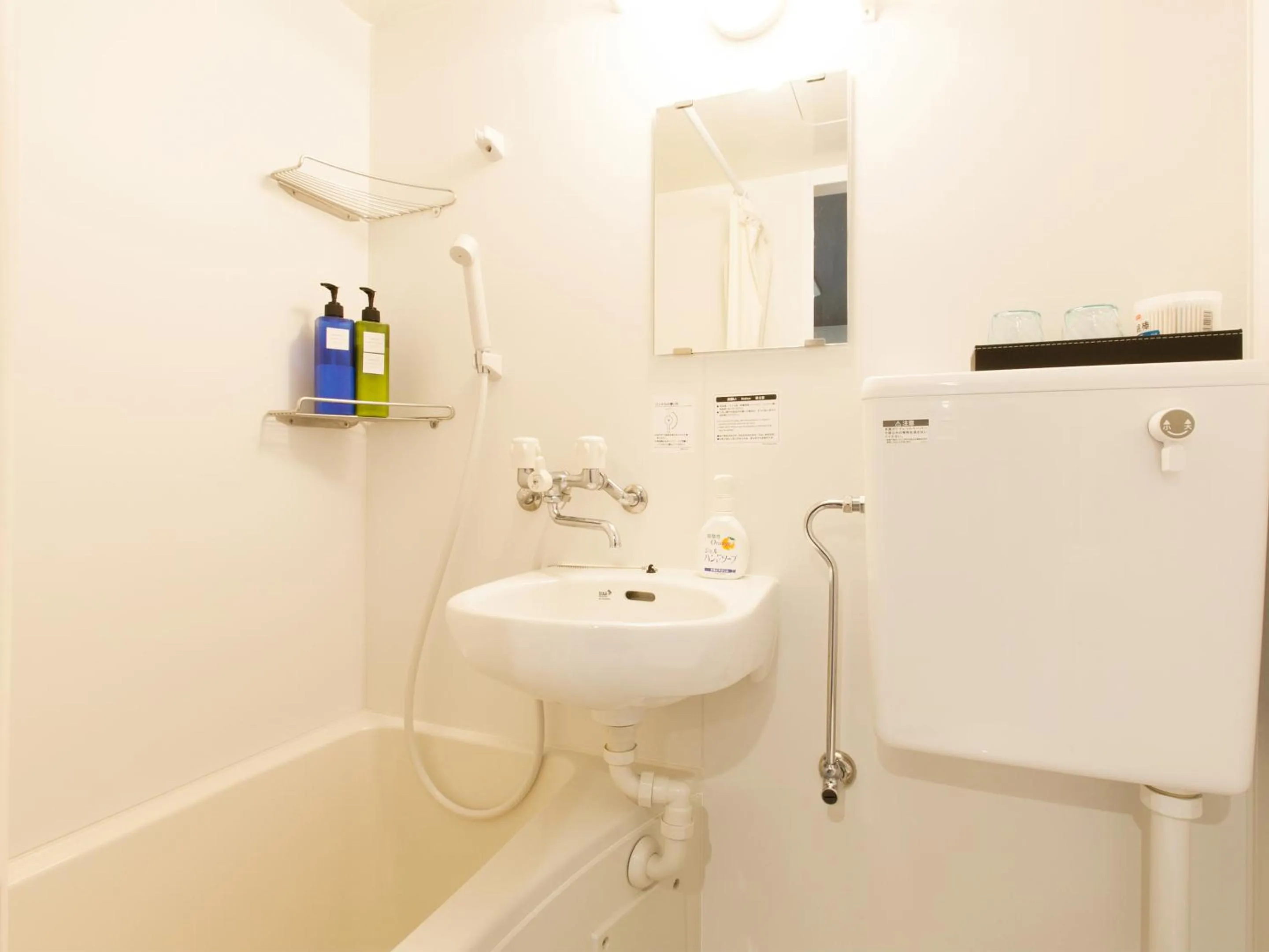 Shower in Hotel Cocoro Inn Asakusa Kuramae