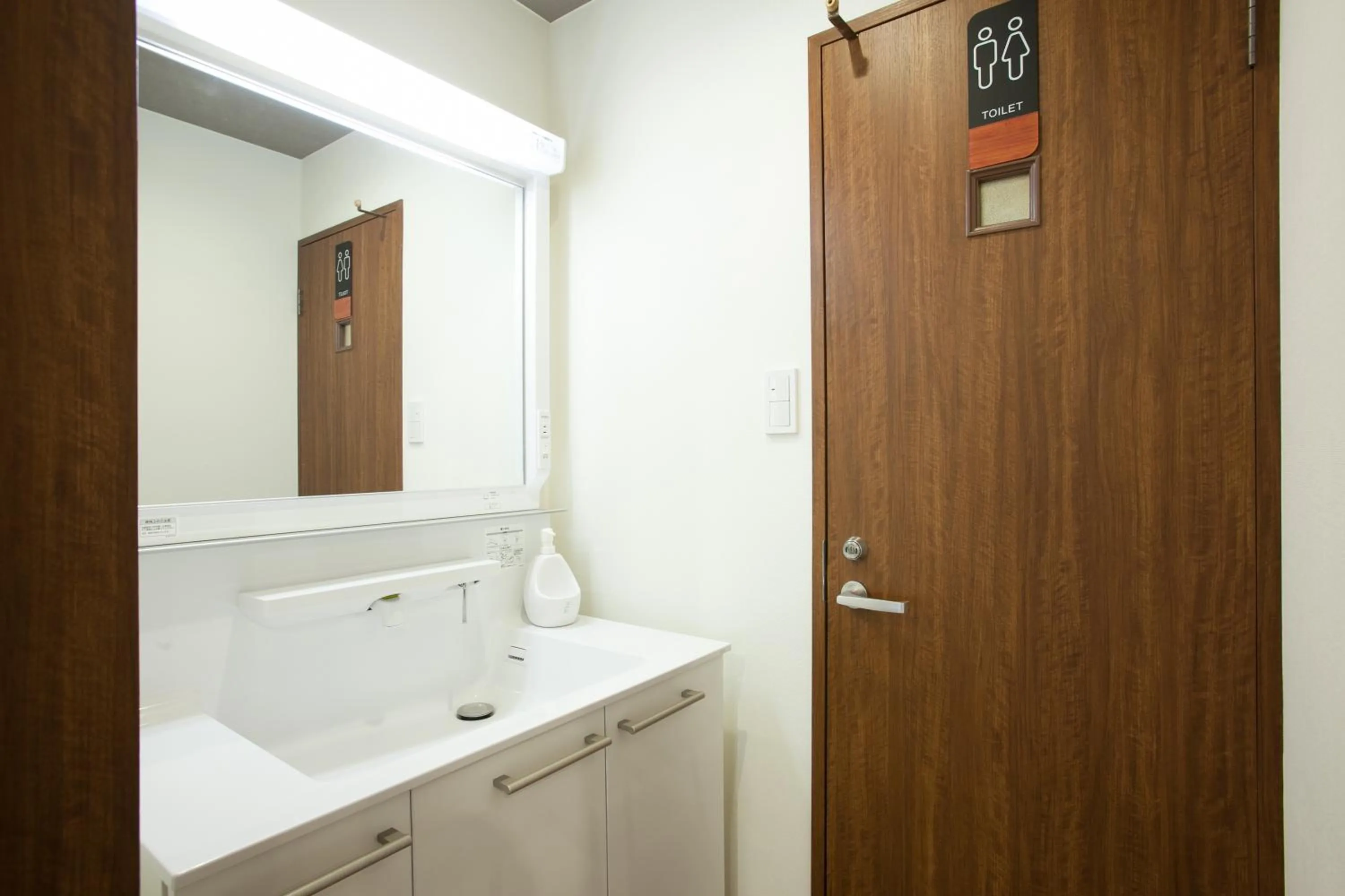 Toilet in Hotel Cocoro Inn Asakusa Kuramae