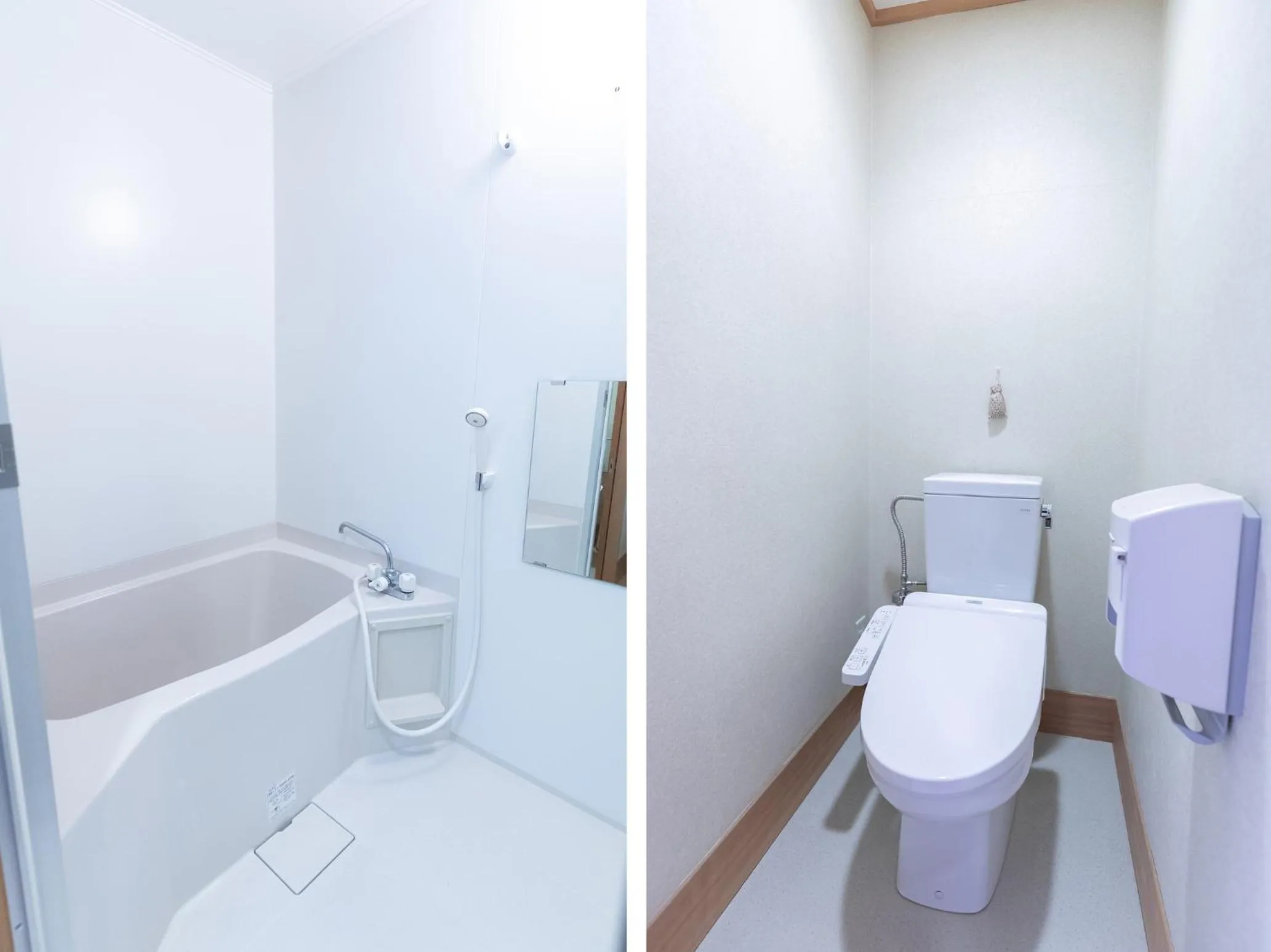 View (from property/room) in Tabist Kazeyuki